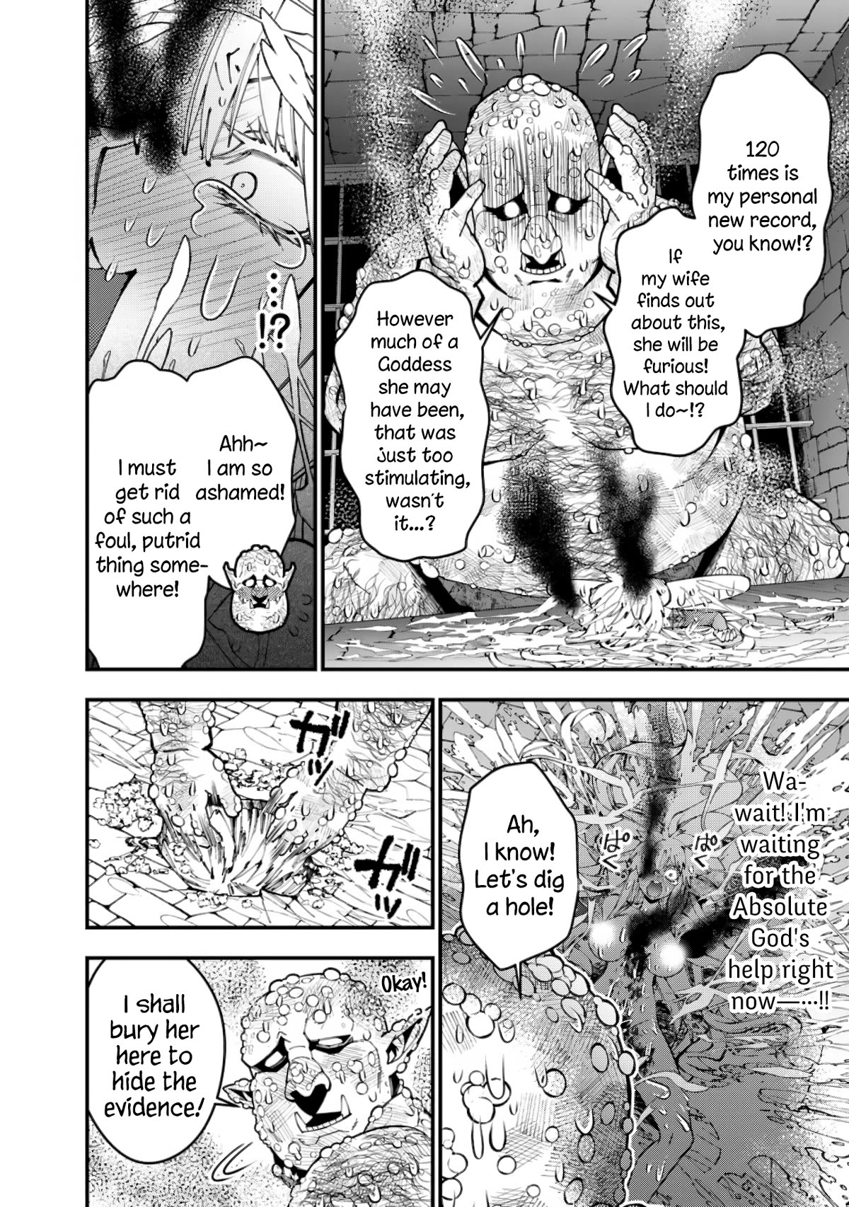 Page 13 of Chapter 84