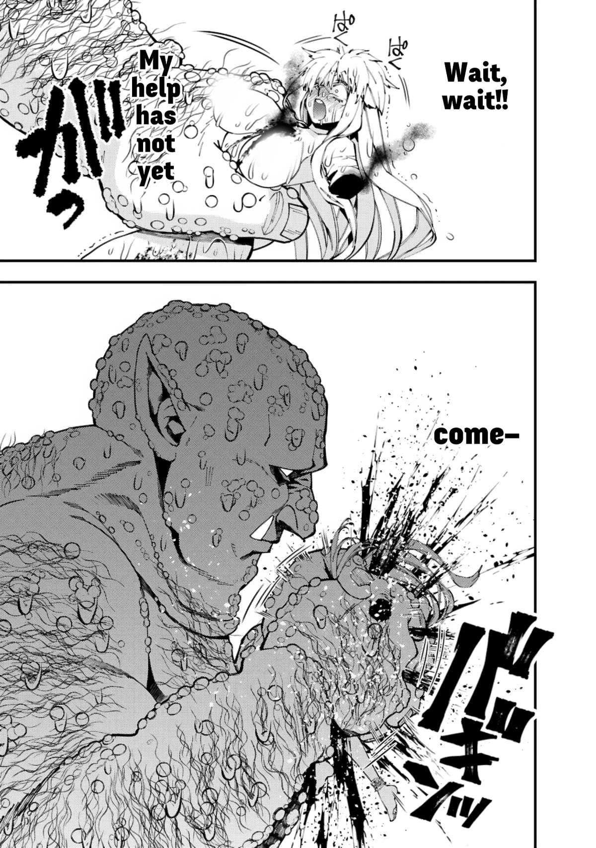 Page 14 of Chapter 84