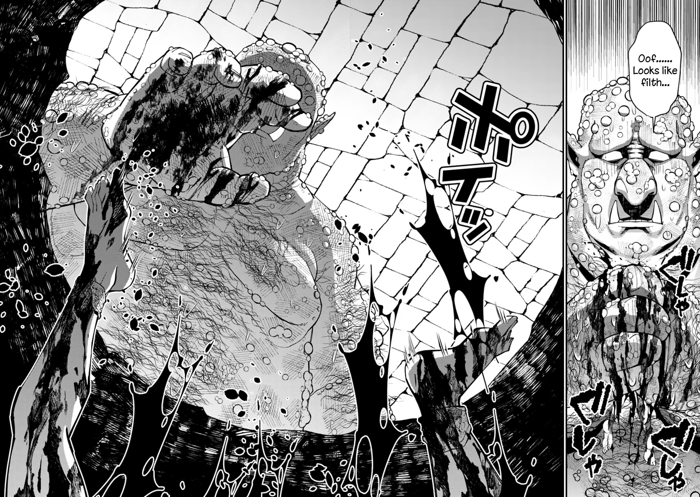 Page 15 of Chapter 84
