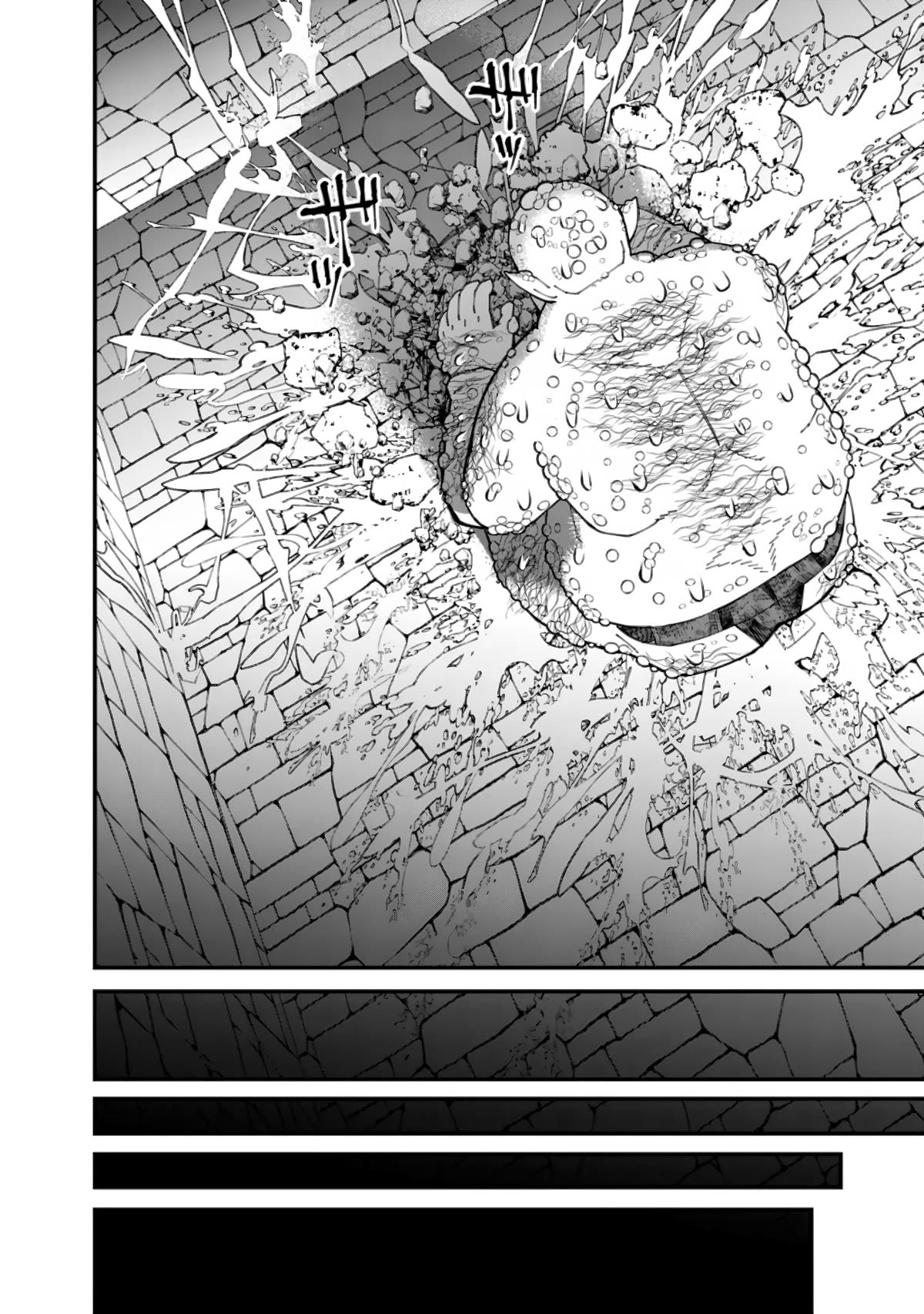 Page 16 of Chapter 84