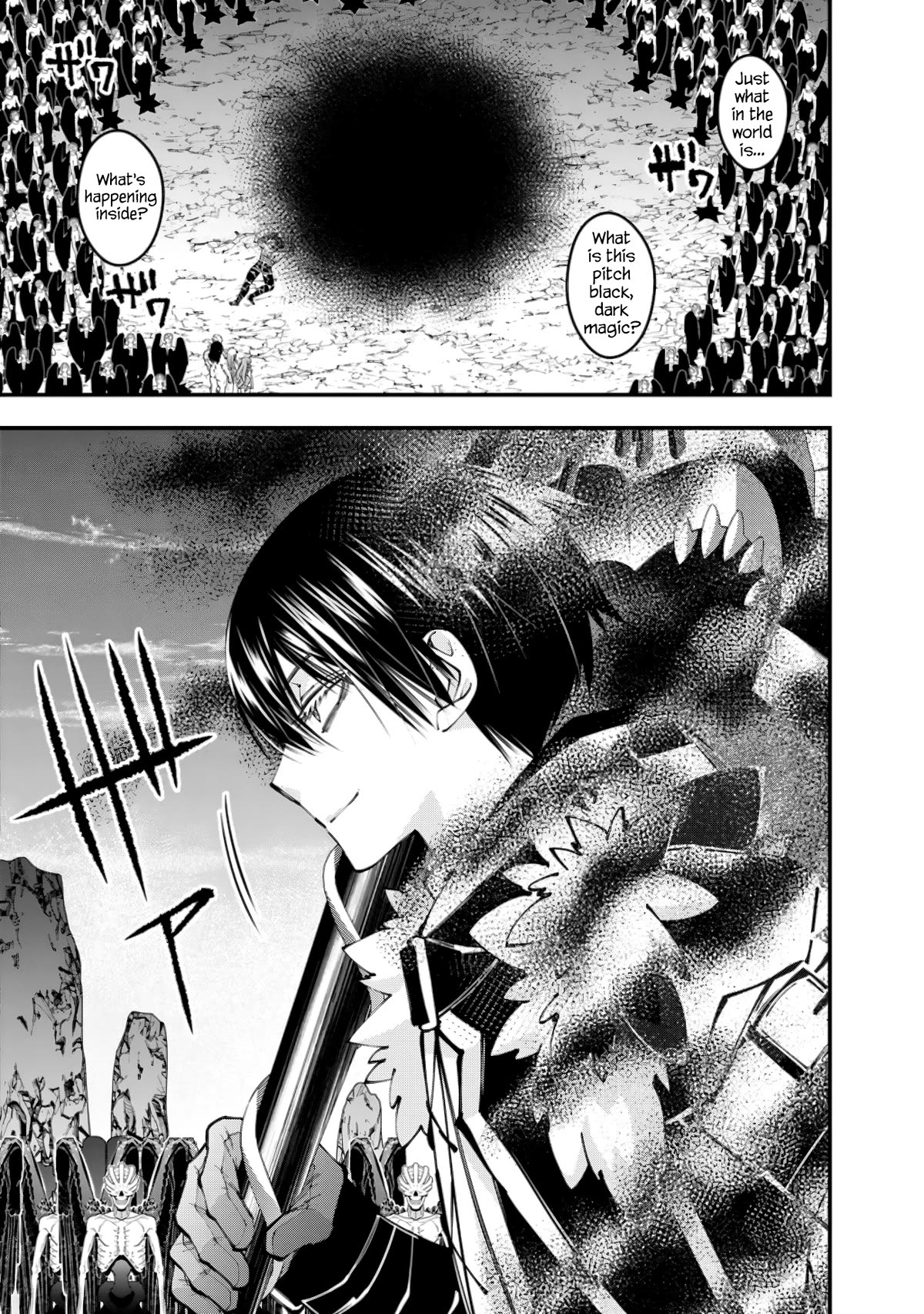 Page 17 of Chapter 84