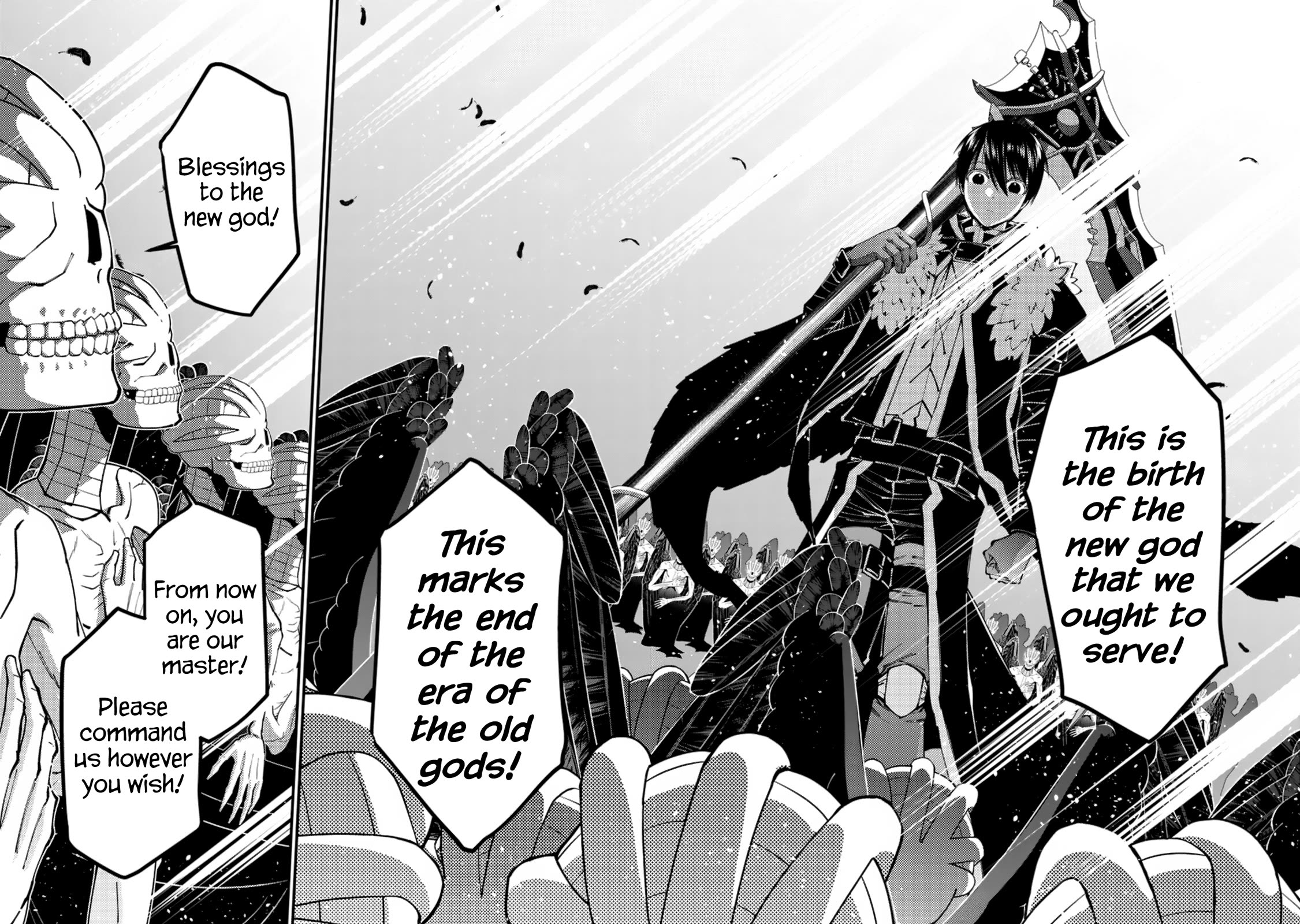 Page 20 of Chapter 84