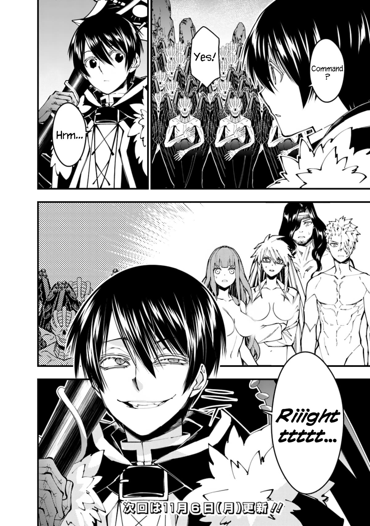 Page 21 of Chapter 84