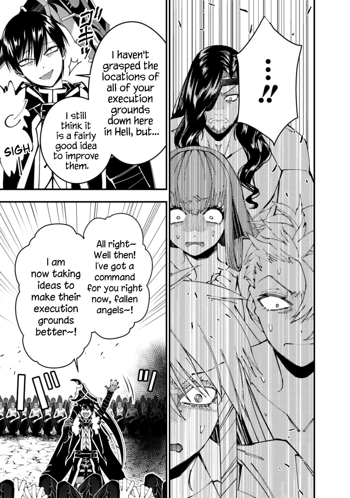 Page 5 of Chapter 85