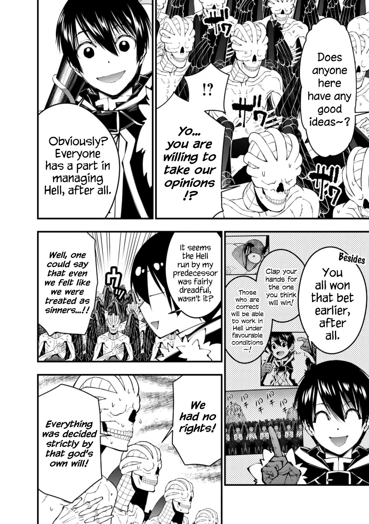Page 6 of Chapter 85