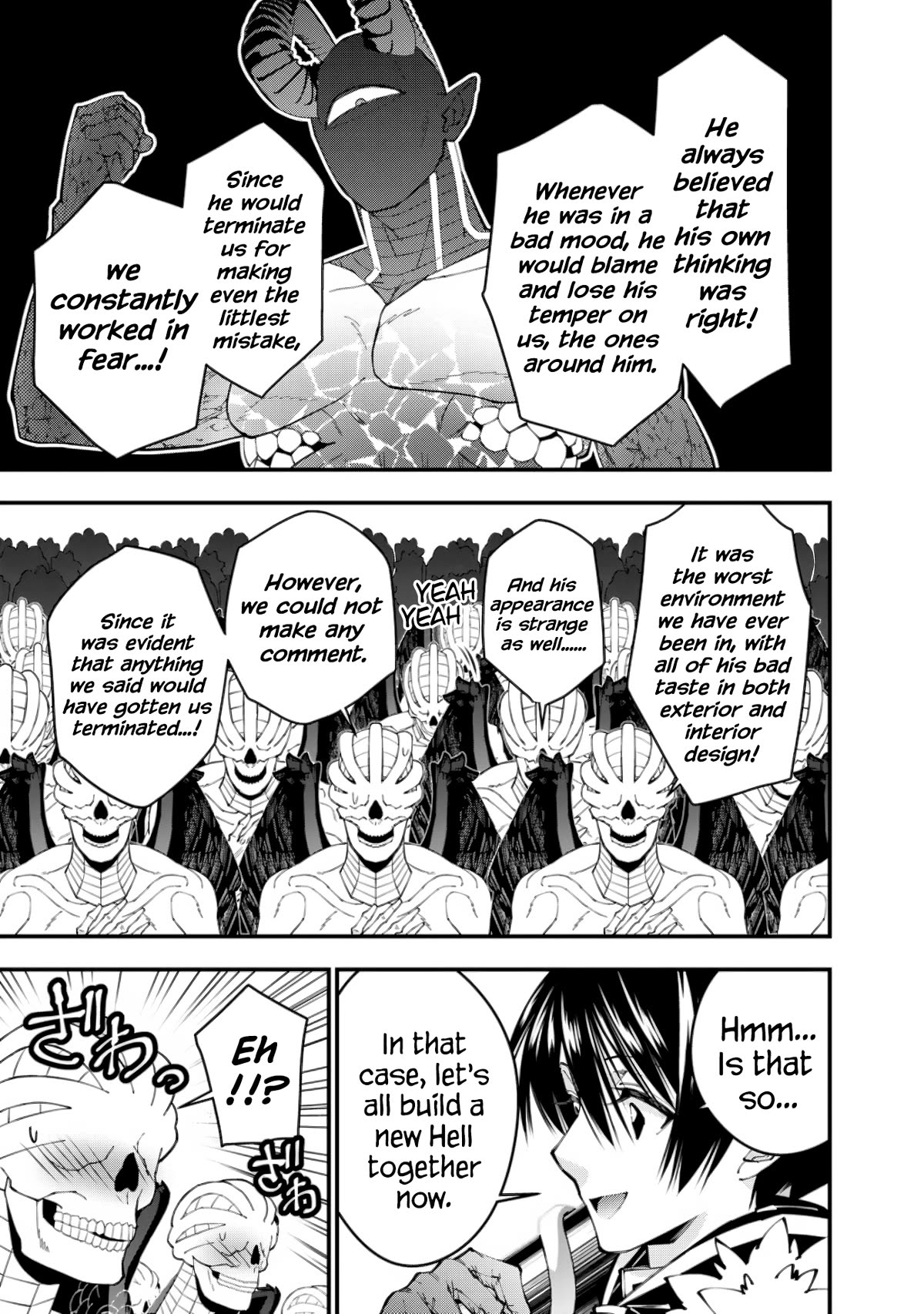 Page 7 of Chapter 85