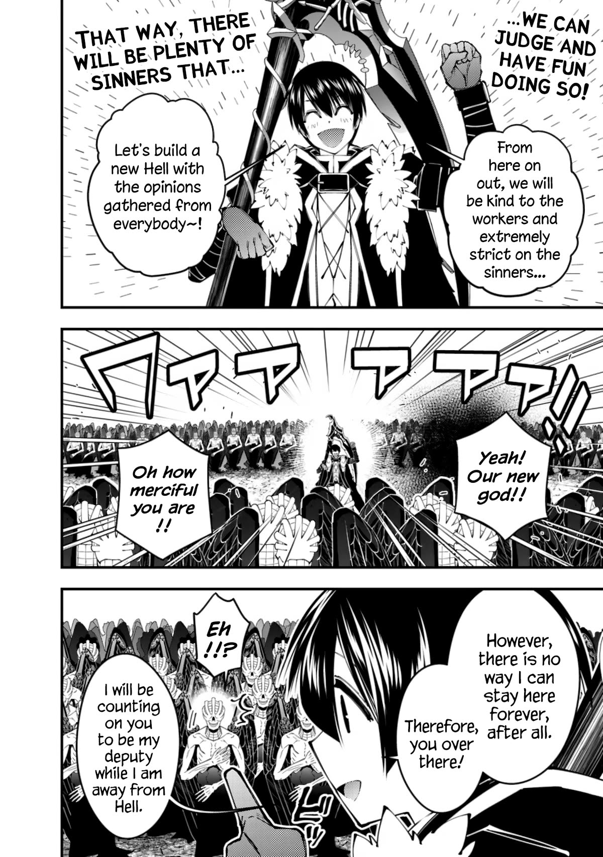 Page 8 of Chapter 85