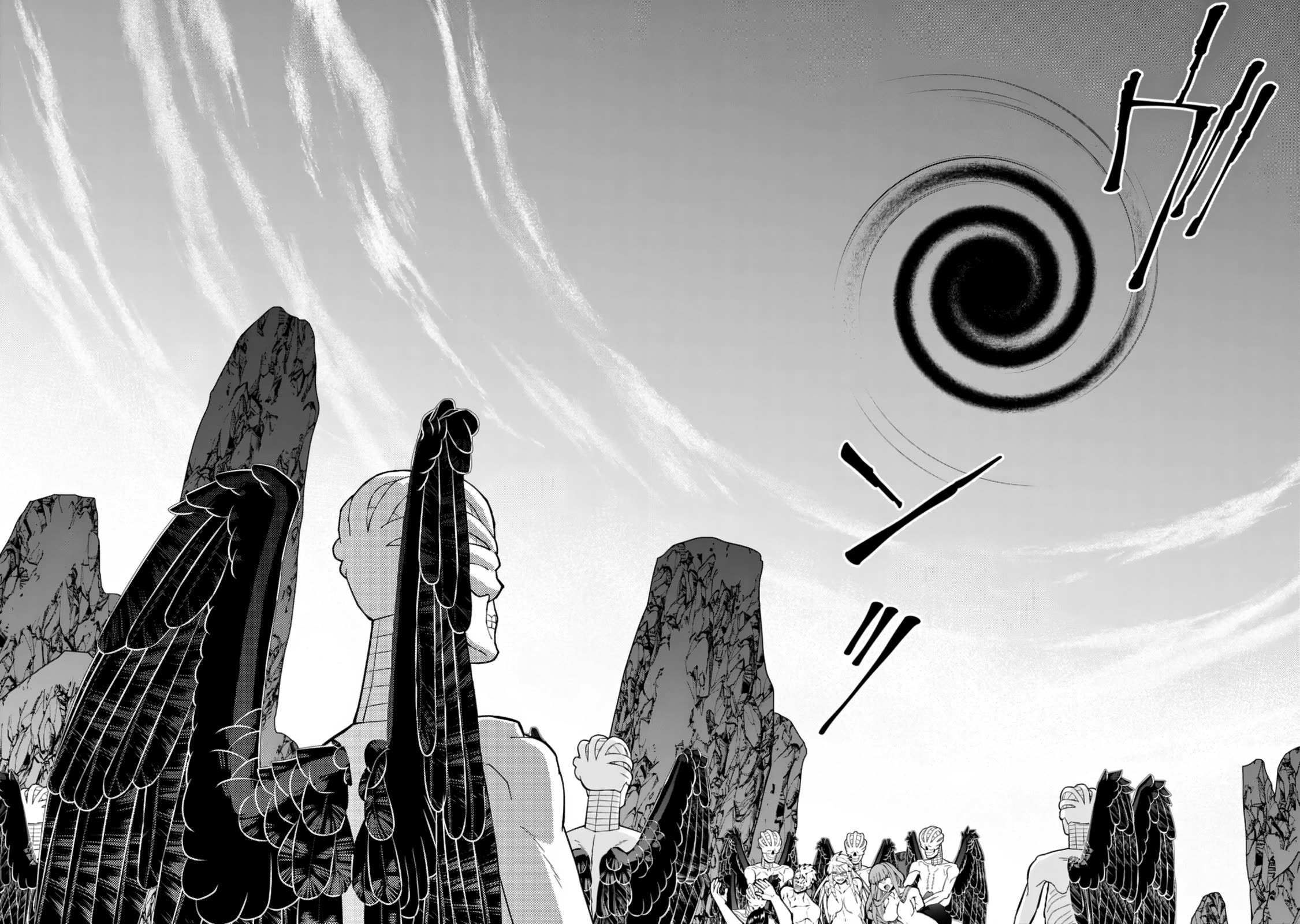 Page 12 of Chapter 85