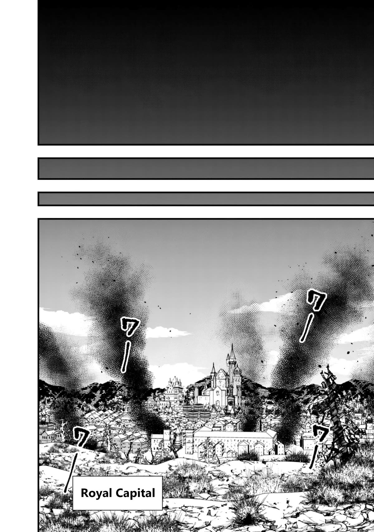 Page 13 of Chapter 85