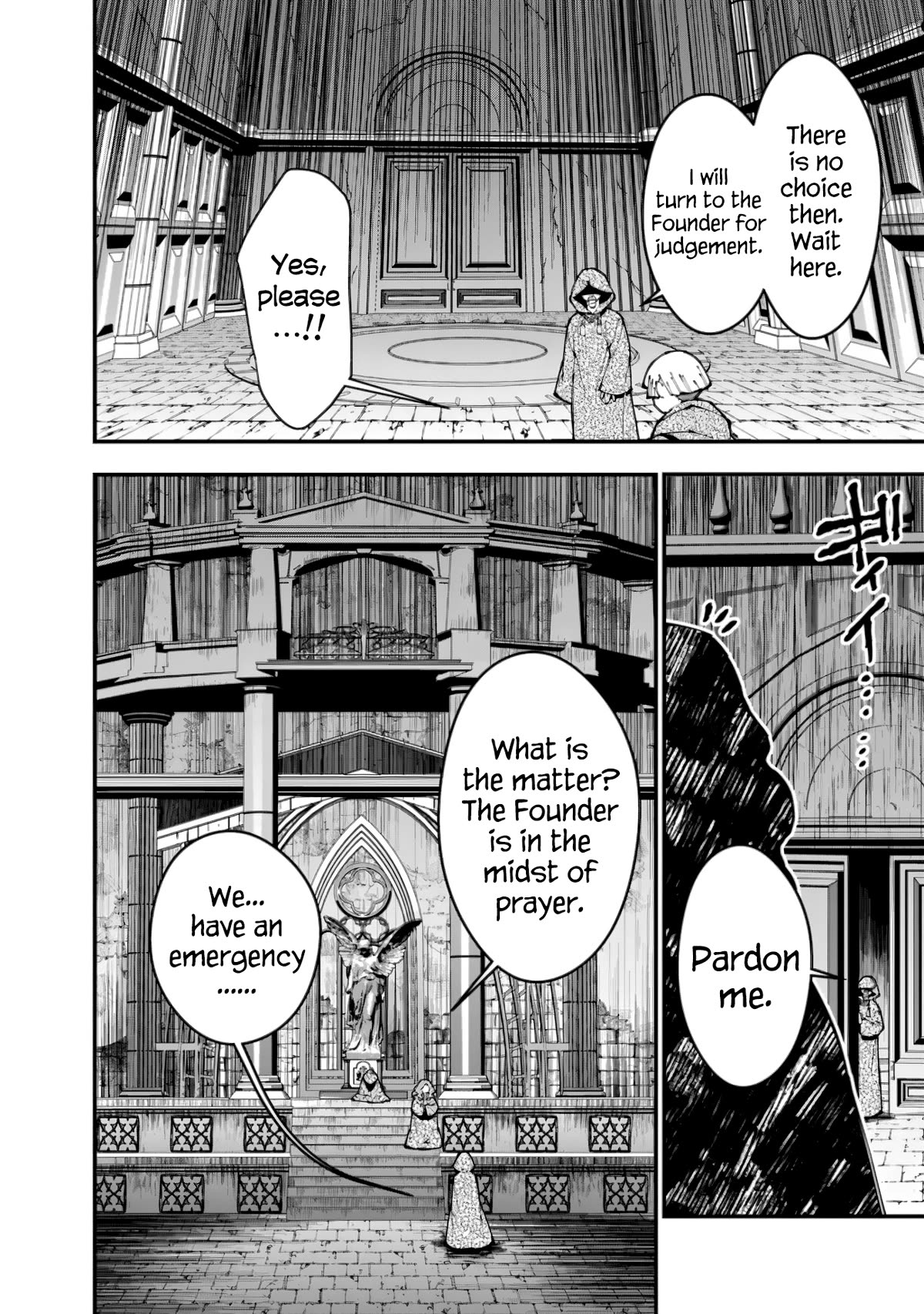Page 20 of Chapter 85