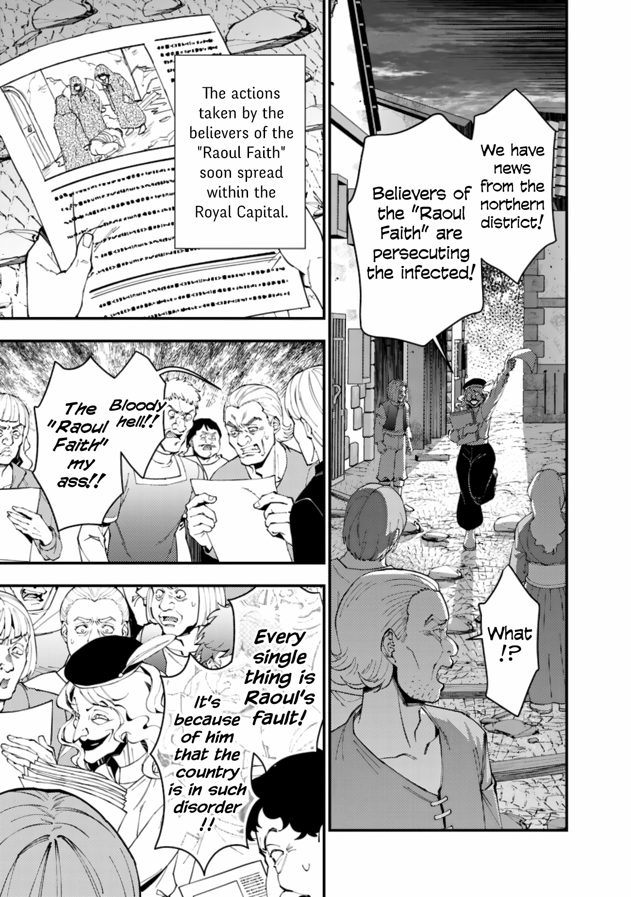 Page 11 of Chapter 86