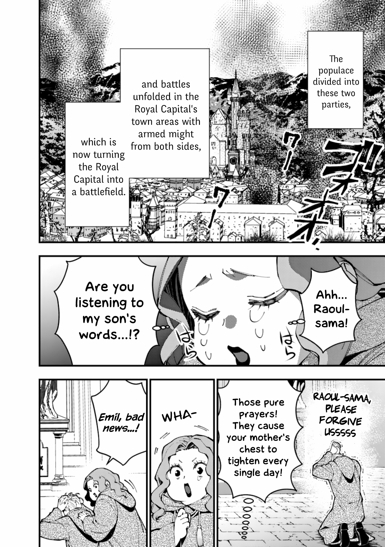 Page 16 of Chapter 86