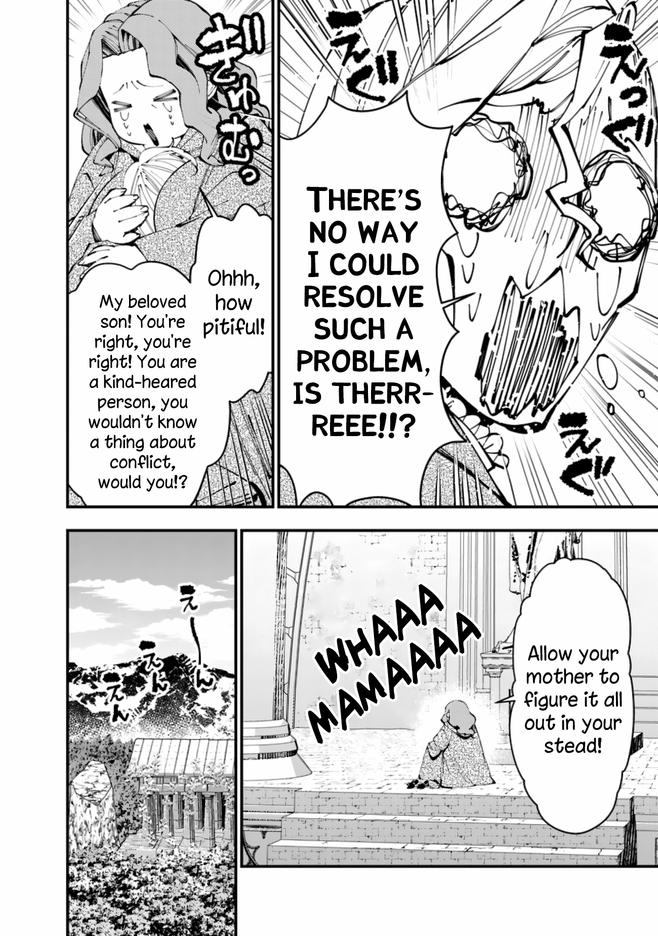Page 18 of Chapter 86