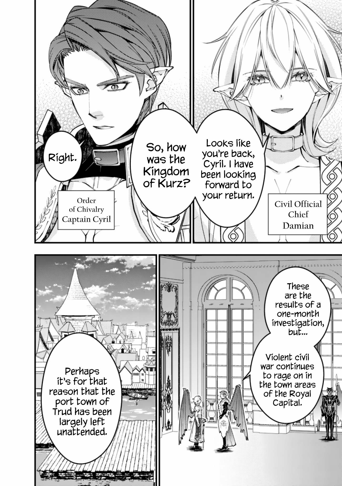 Page 20 of Chapter 86