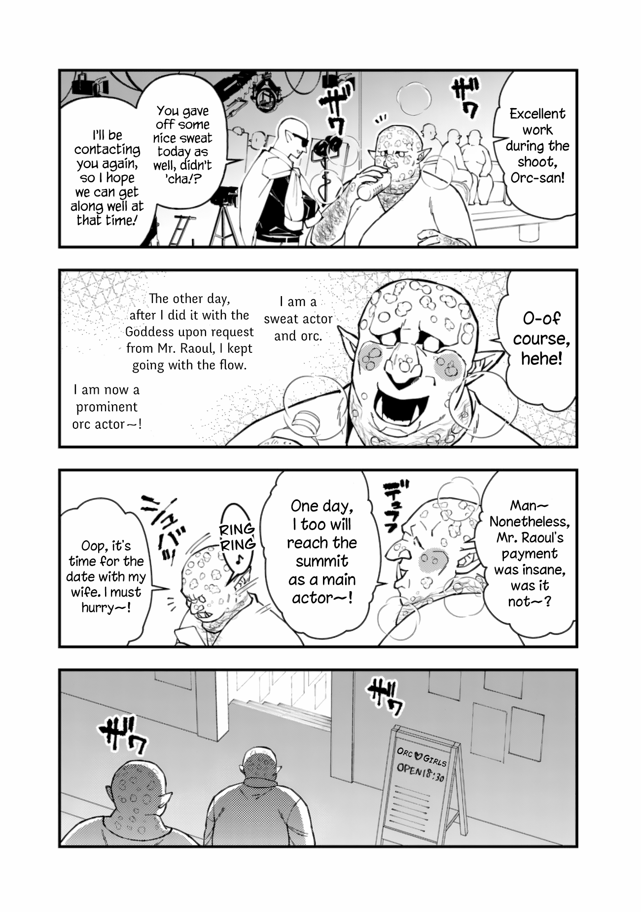 Page 1 of Chapter 86.1