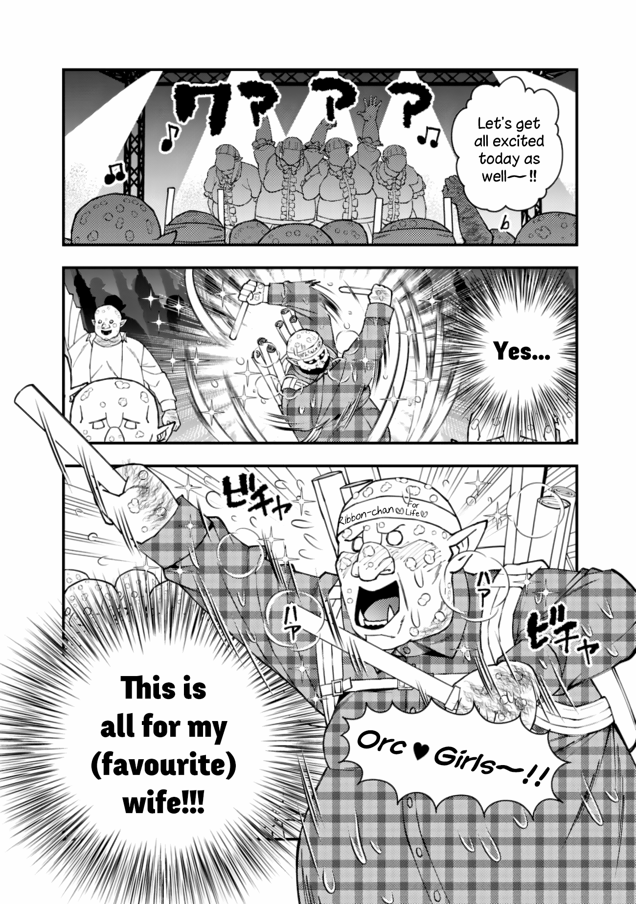 Page 2 of Chapter 86.1