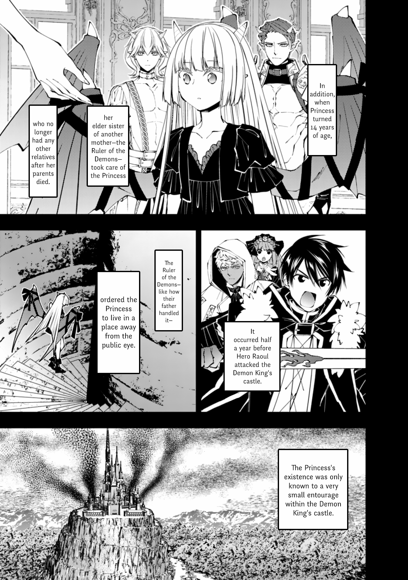 Page 3 of Chapter 87