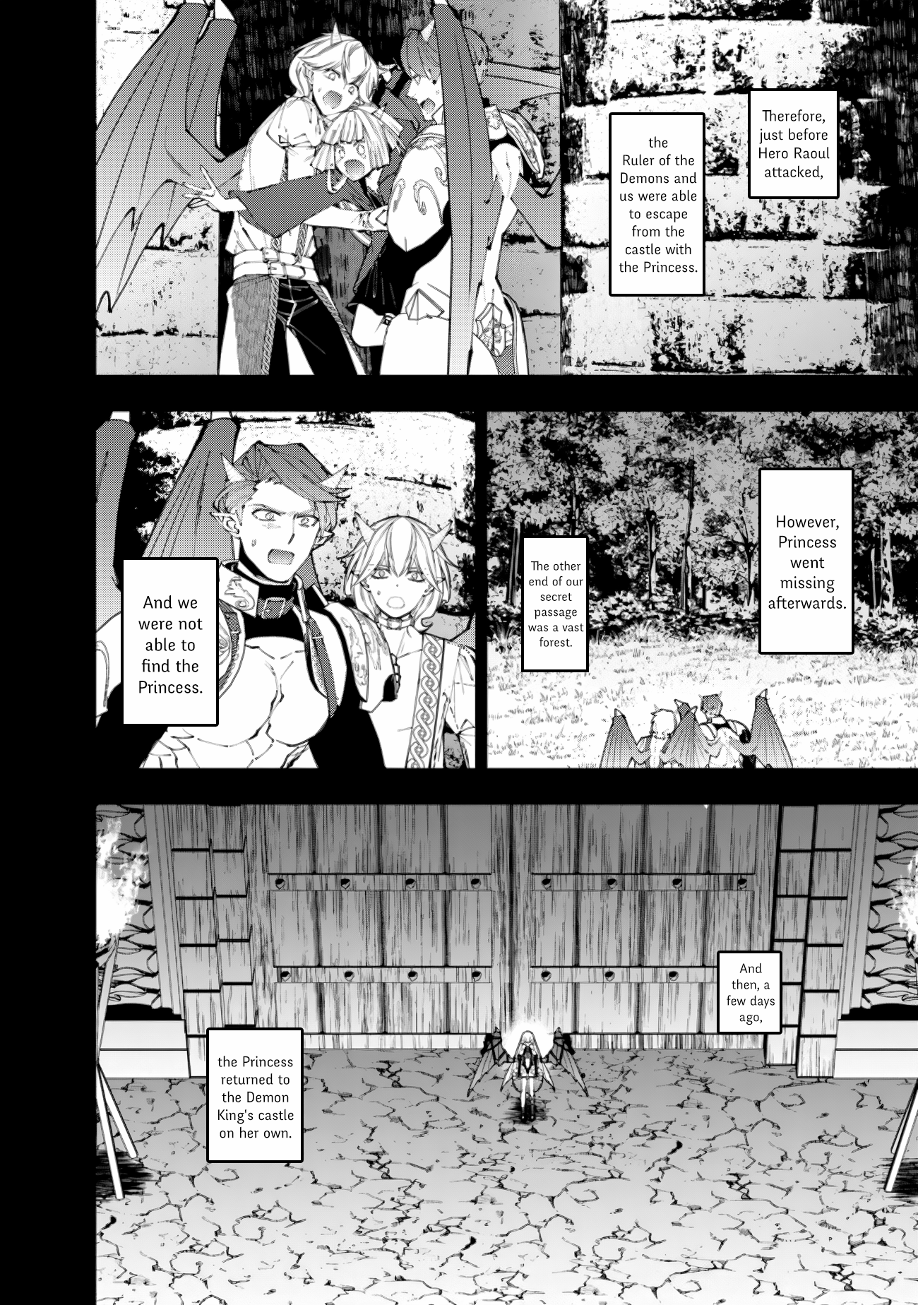 Page 4 of Chapter 87
