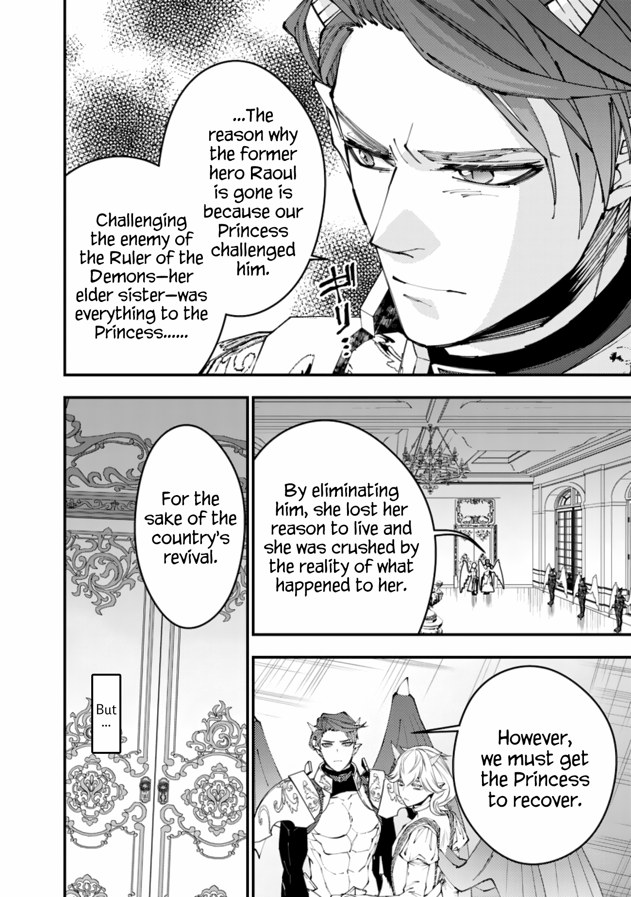 Page 6 of Chapter 87