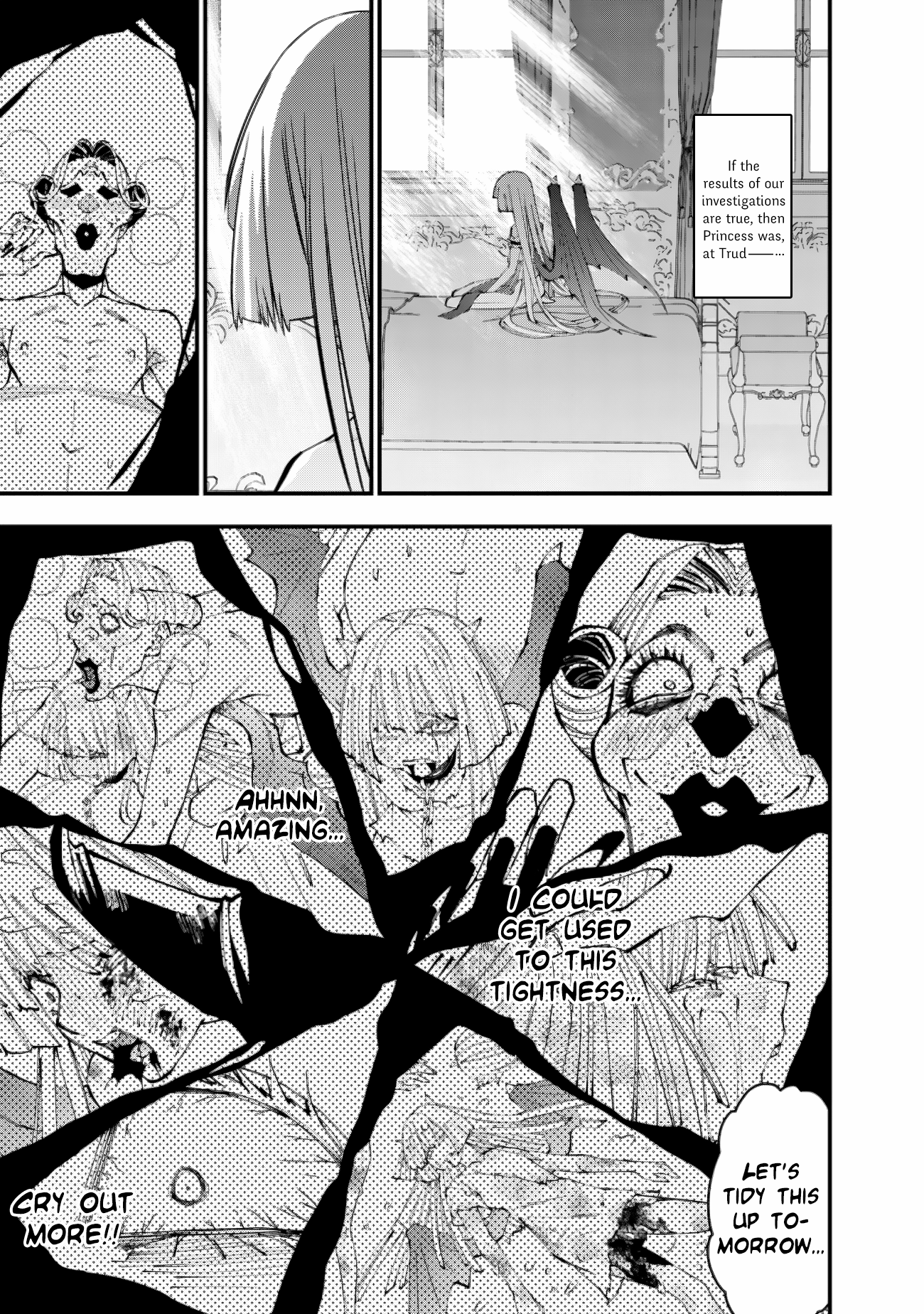 Page 7 of Chapter 87