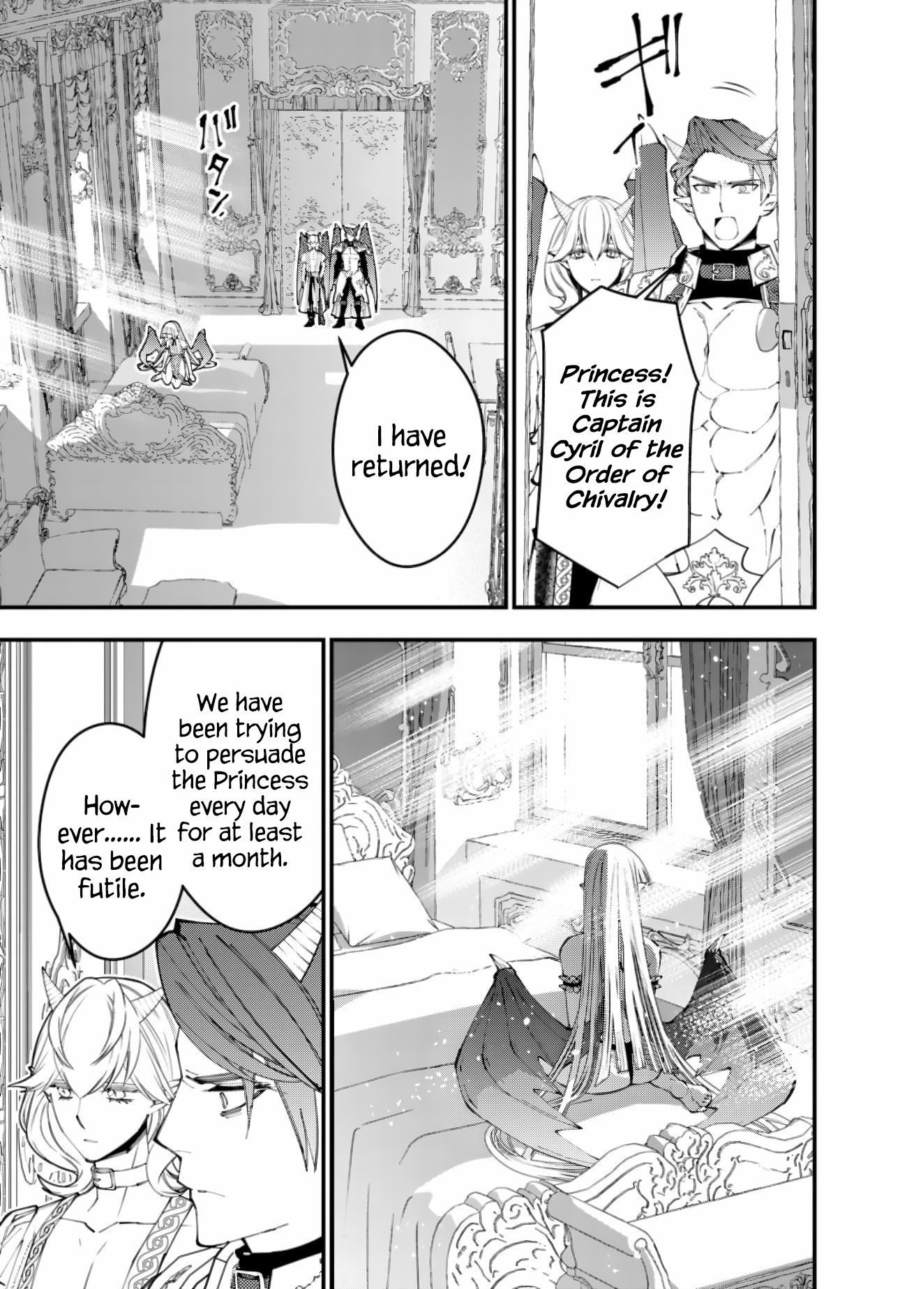 Page 9 of Chapter 87