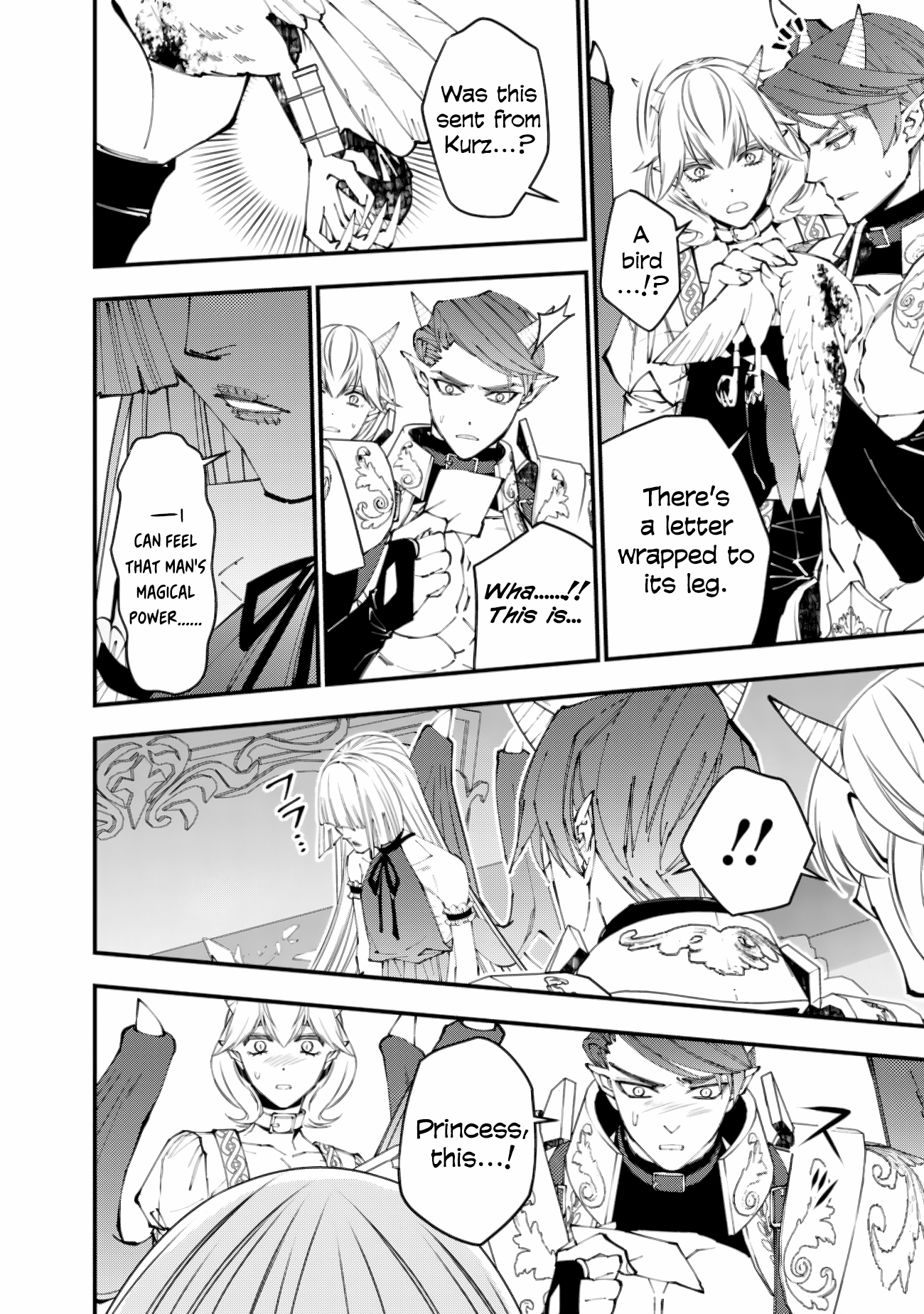 Page 14 of Chapter 87