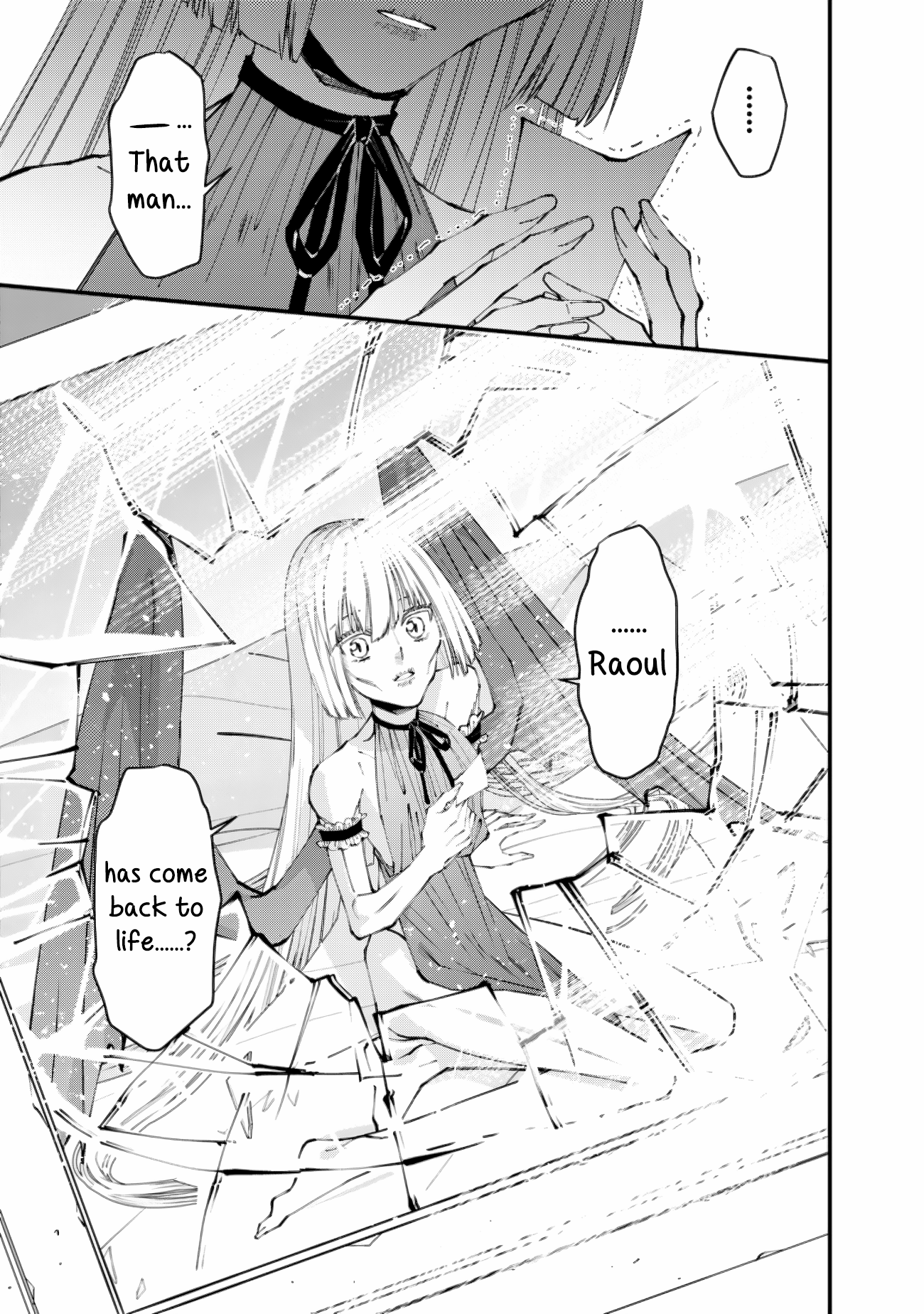 Page 15 of Chapter 87