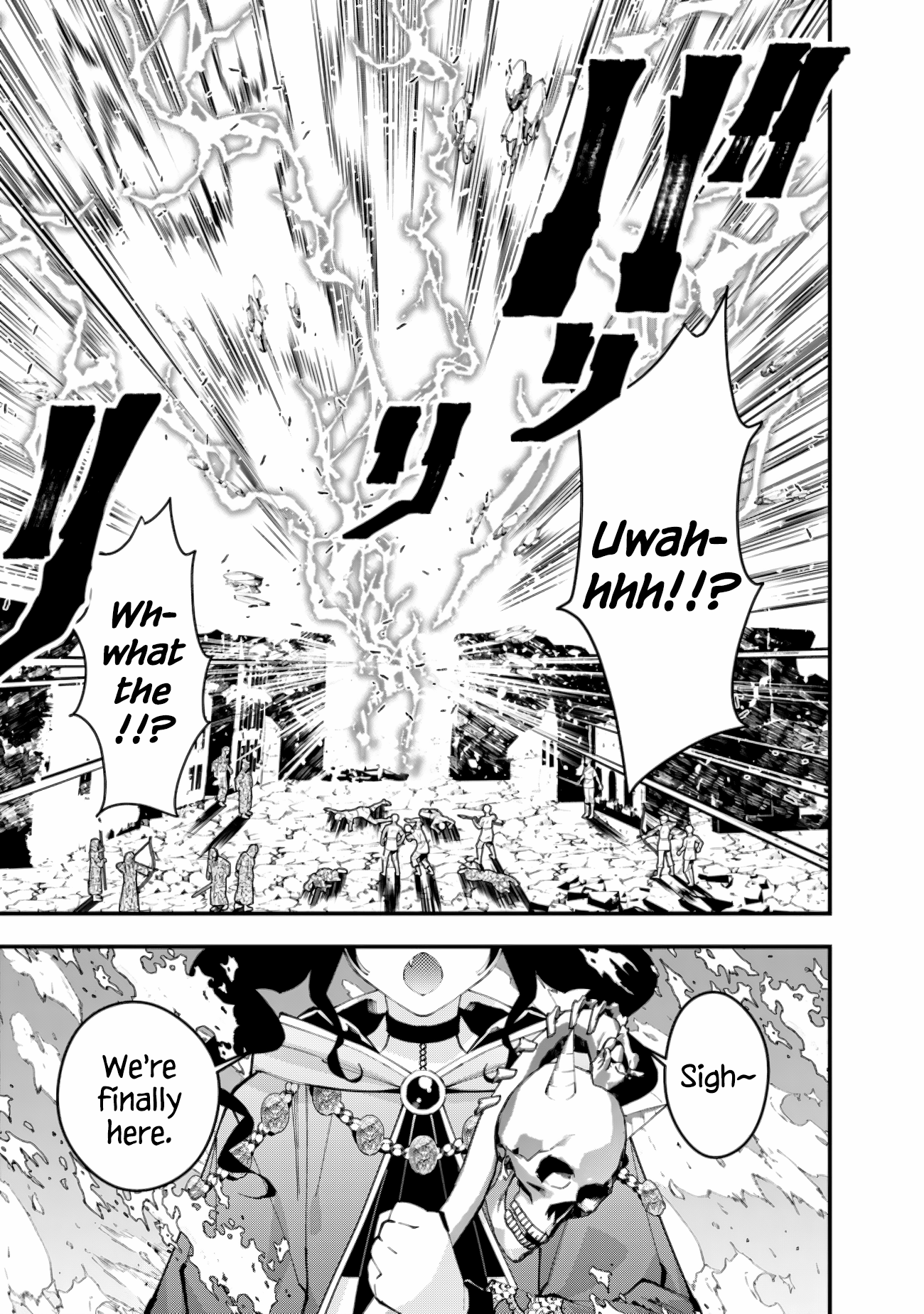 Page 17 of Chapter 87