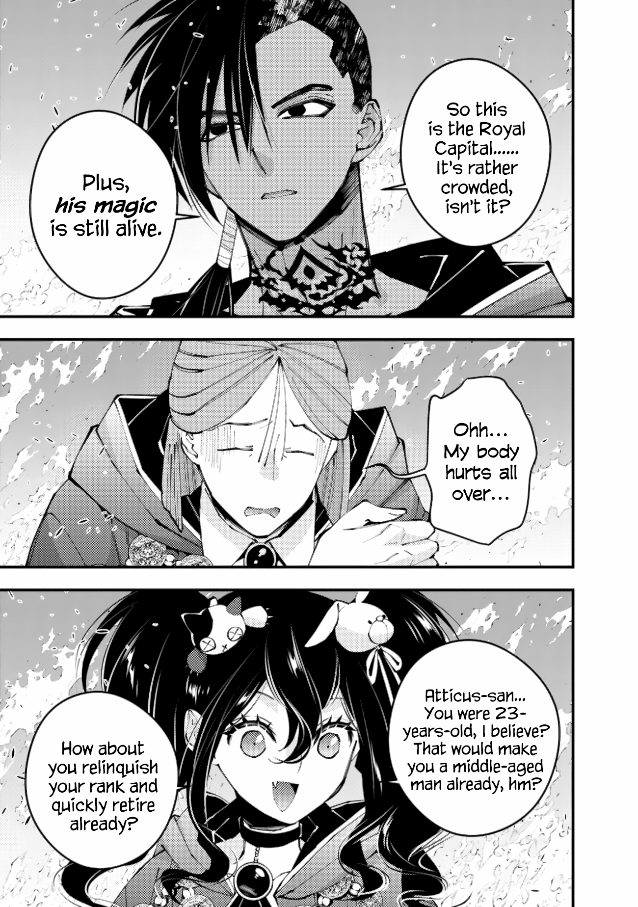 Page 19 of Chapter 87