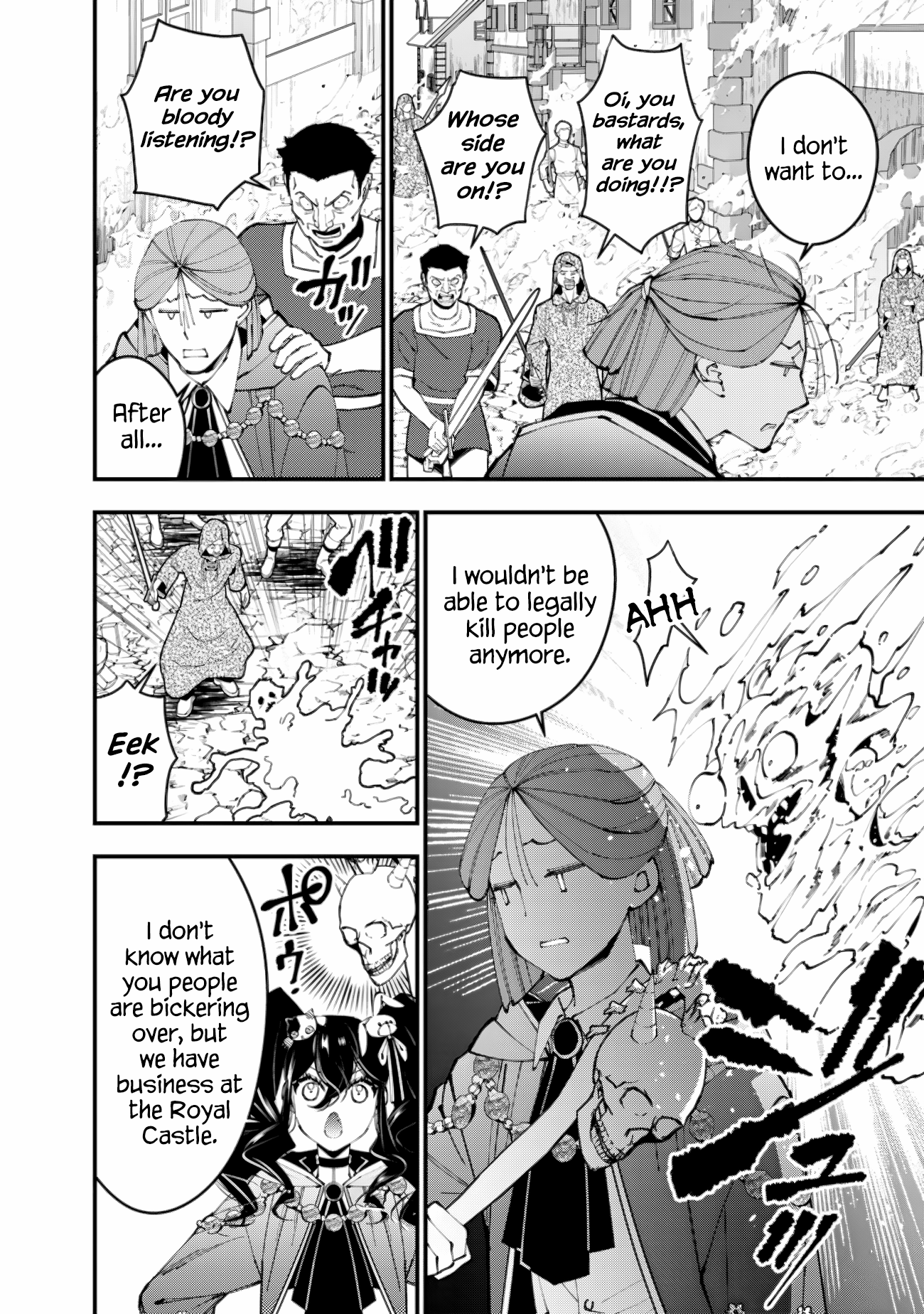 Page 20 of Chapter 87