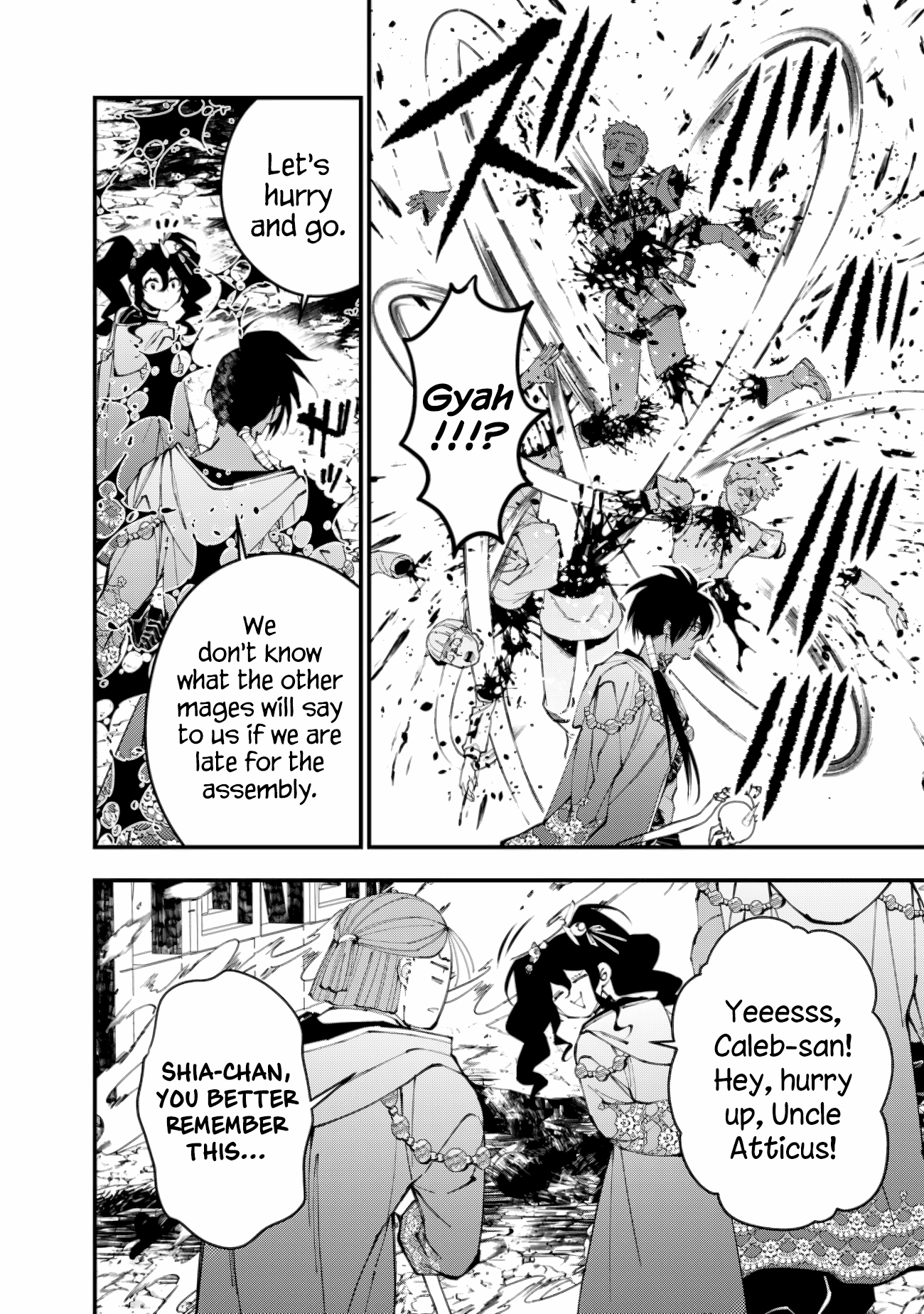 Page 22 of Chapter 87