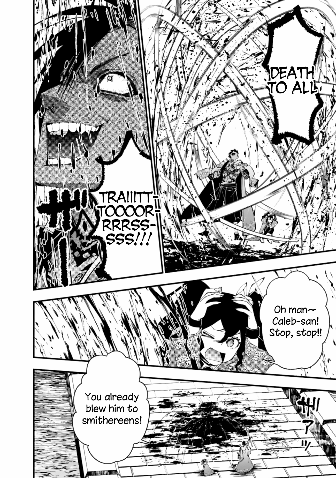 Page 10 of Chapter 88