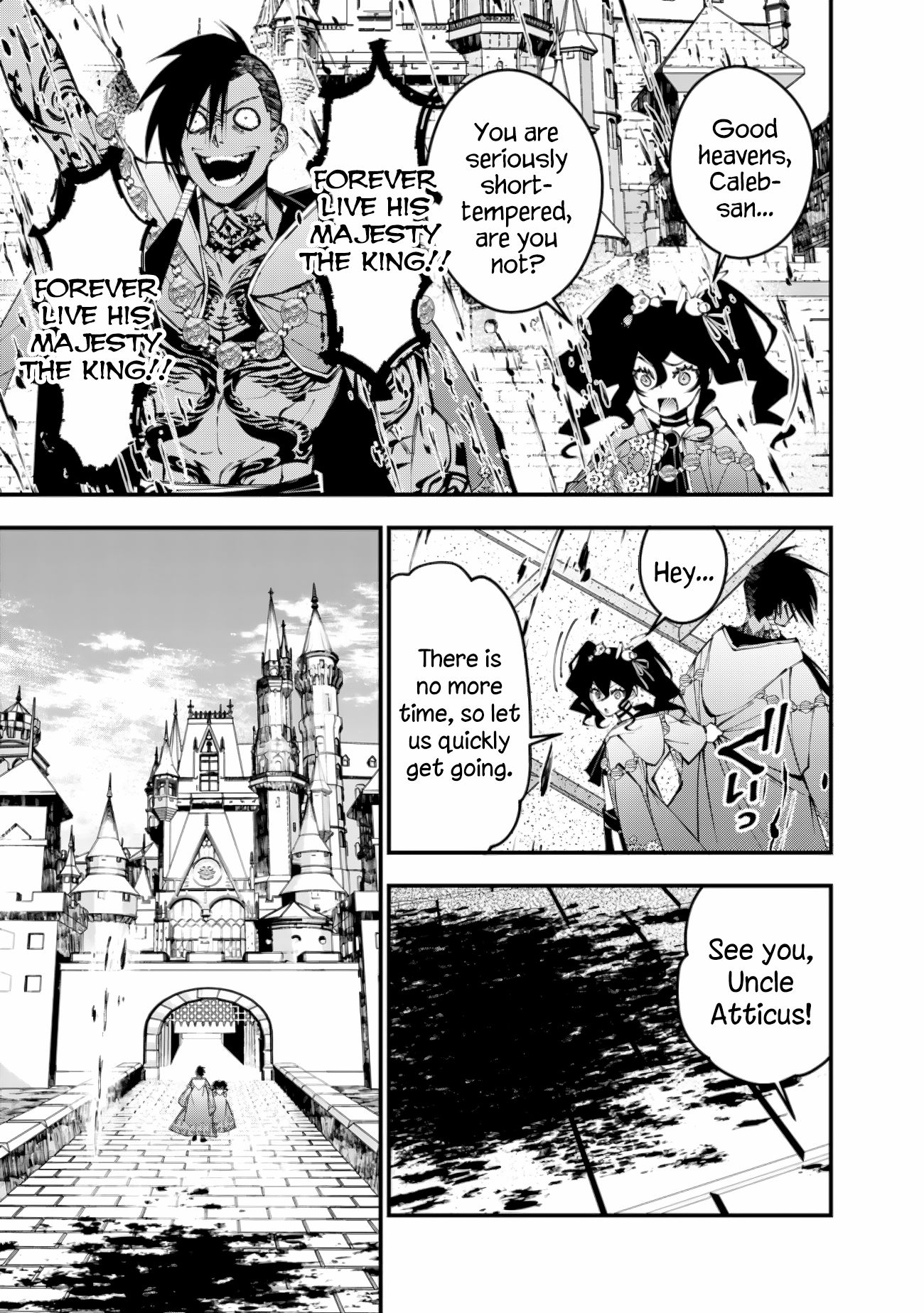 Page 11 of Chapter 88