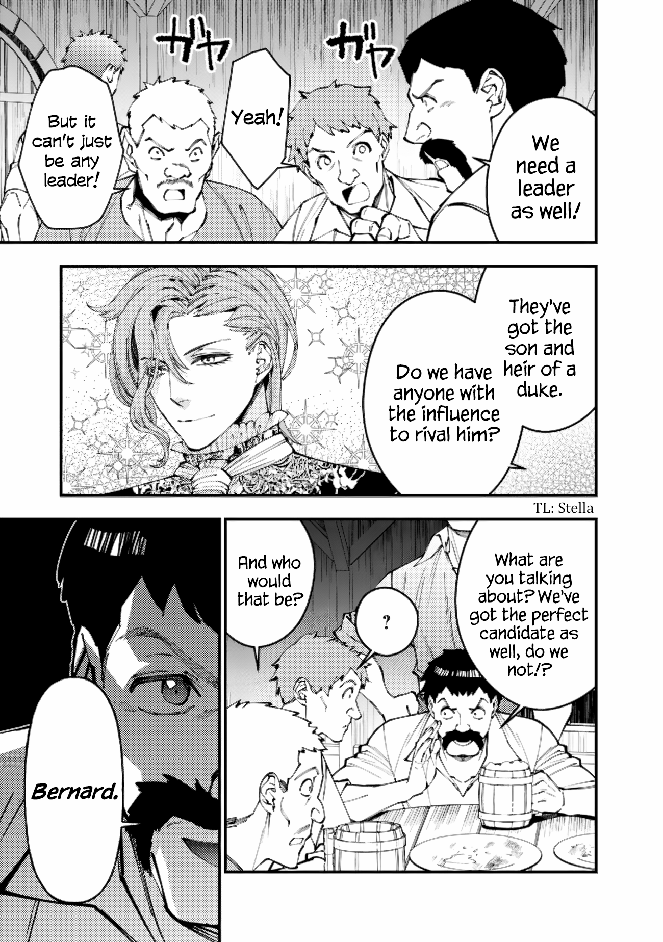 Page 13 of Chapter 88