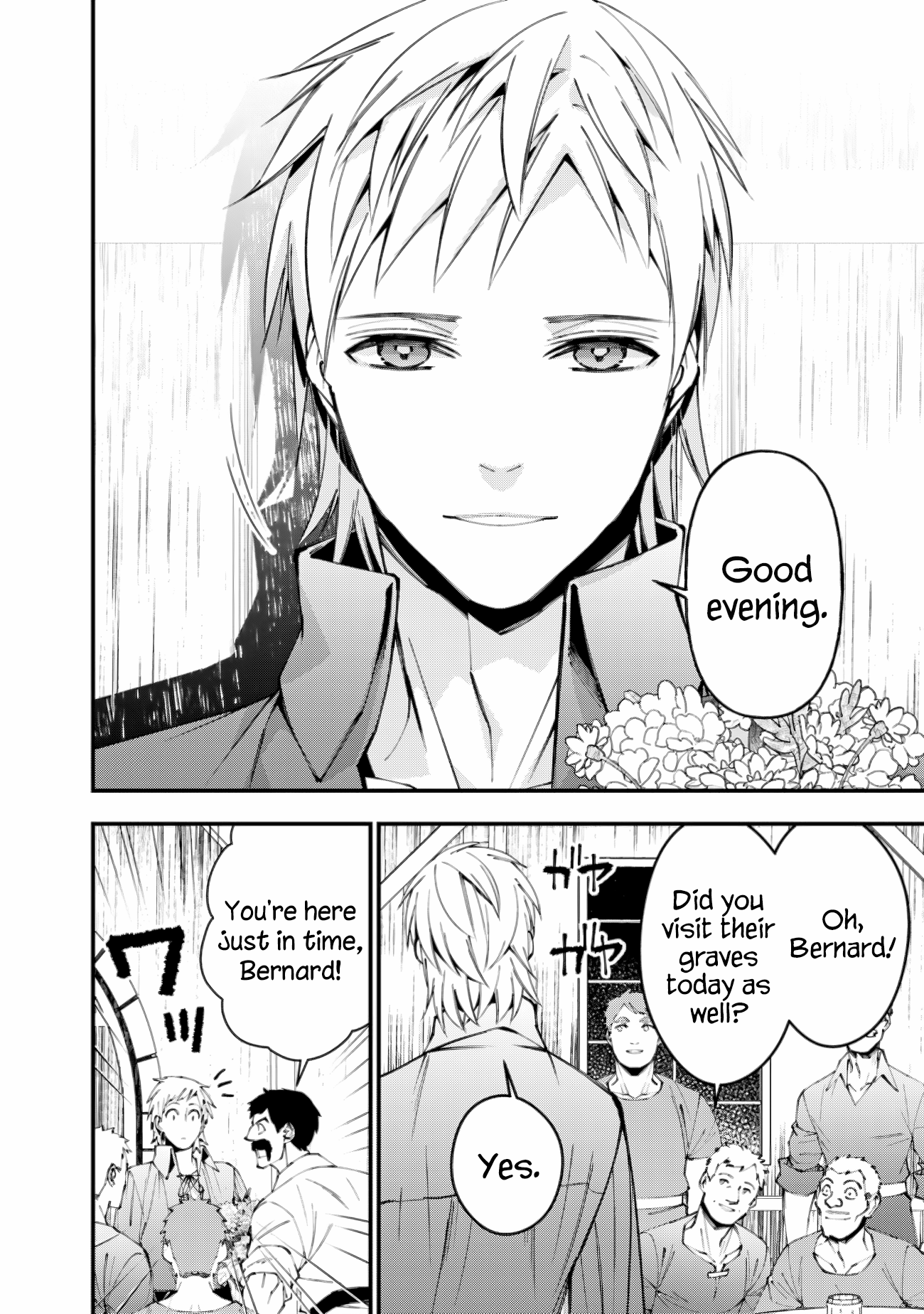 Page 16 of Chapter 88