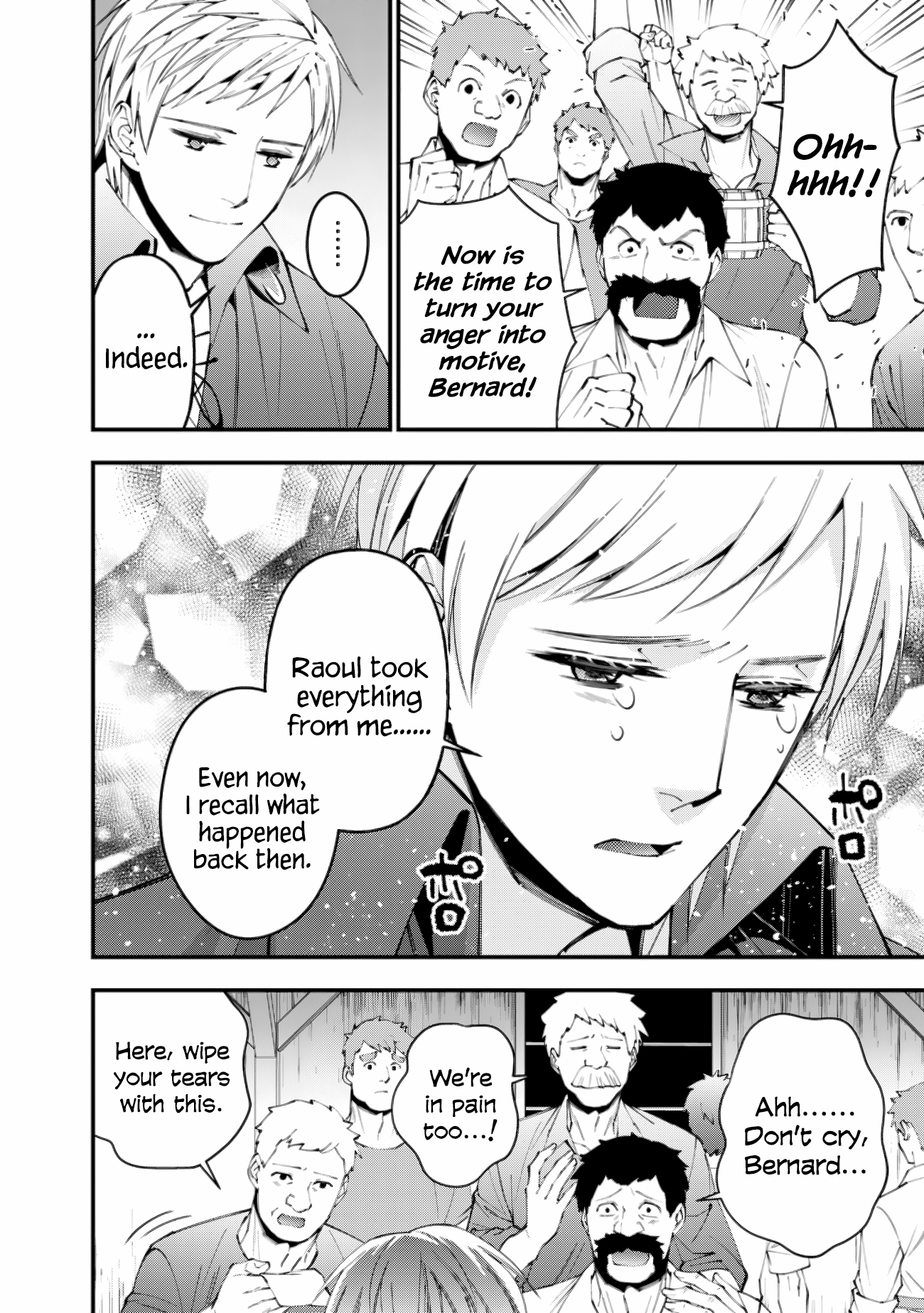 Page 18 of Chapter 88