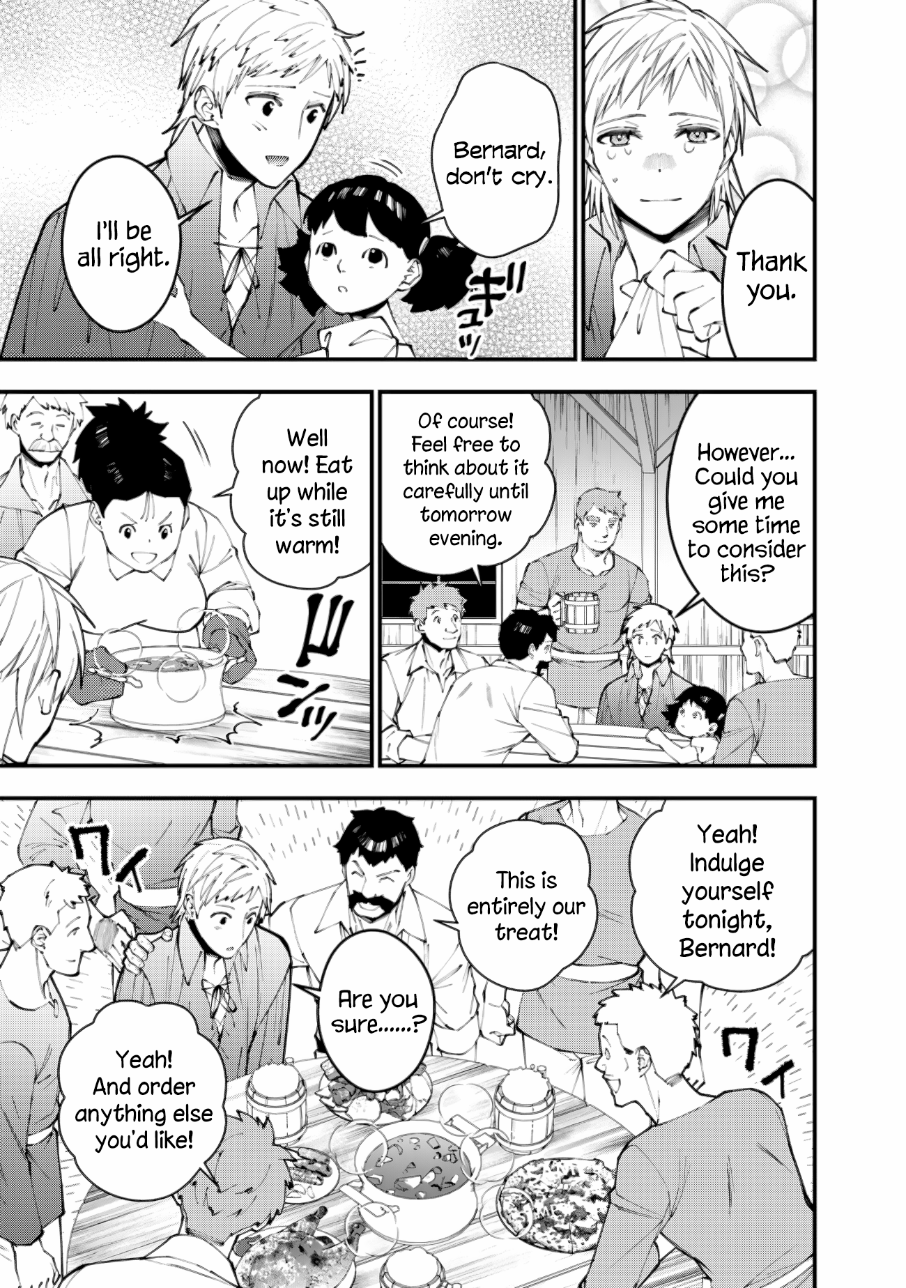 Page 19 of Chapter 88