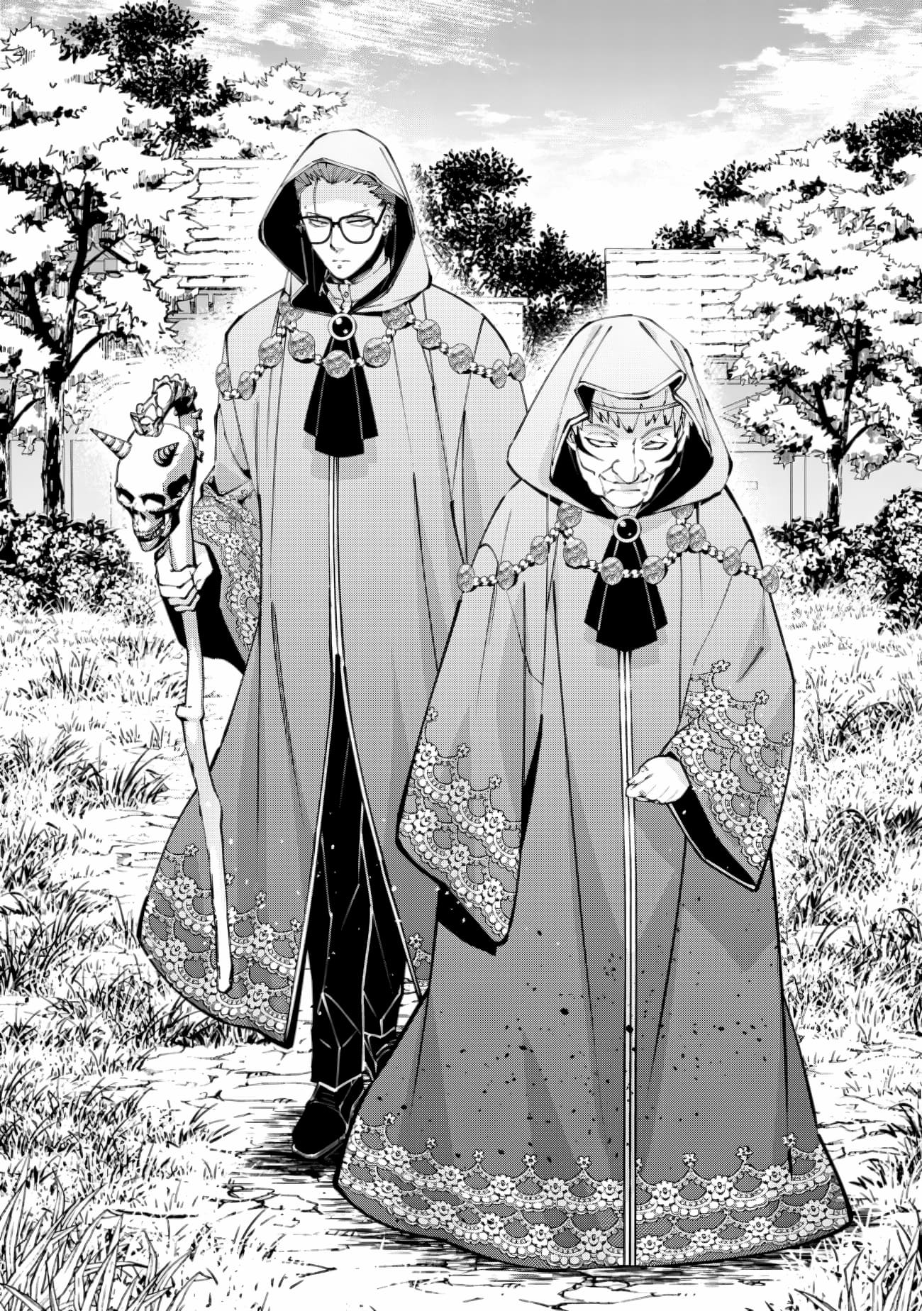 Page 2 of Chapter 89