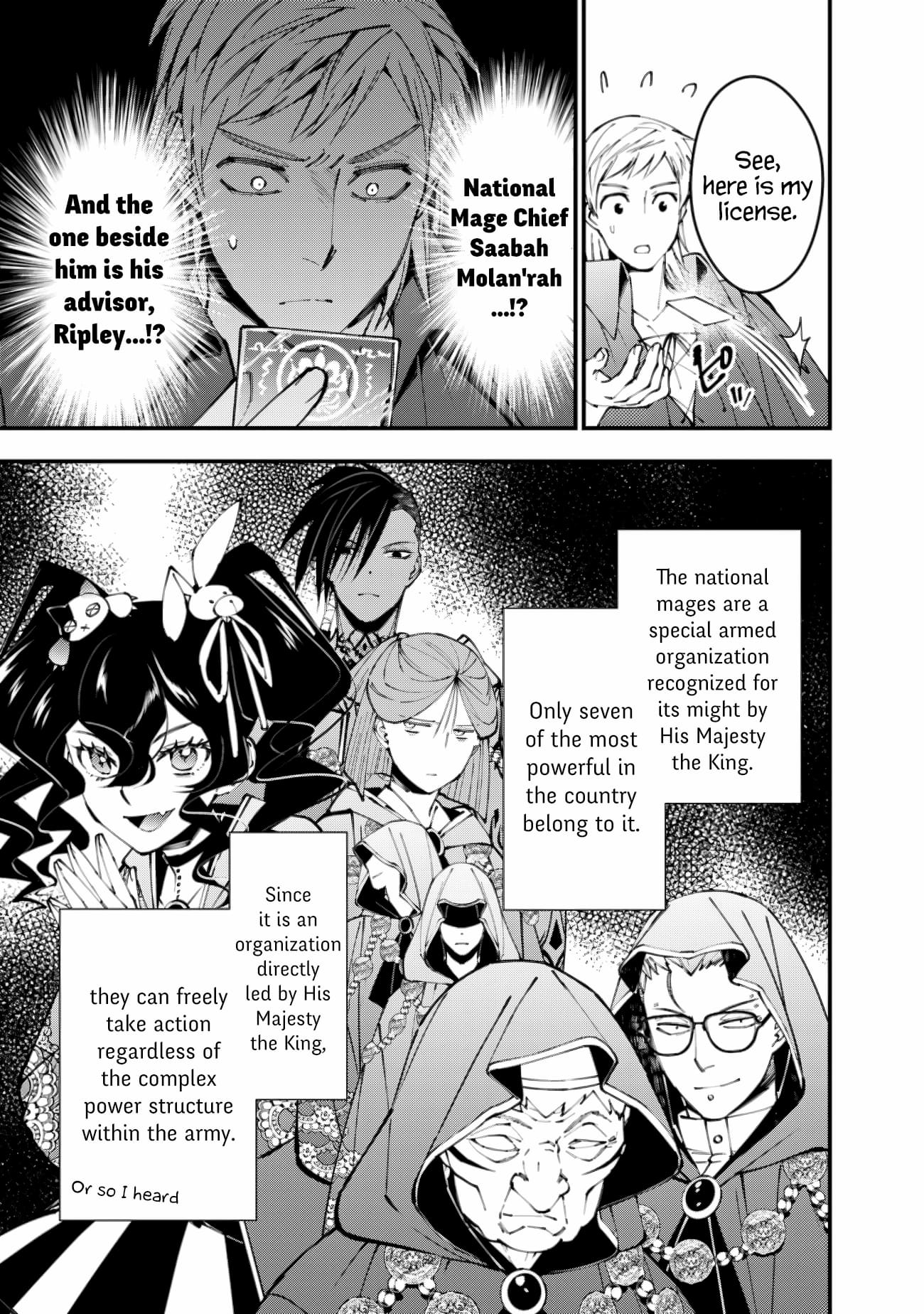 Page 5 of Chapter 89