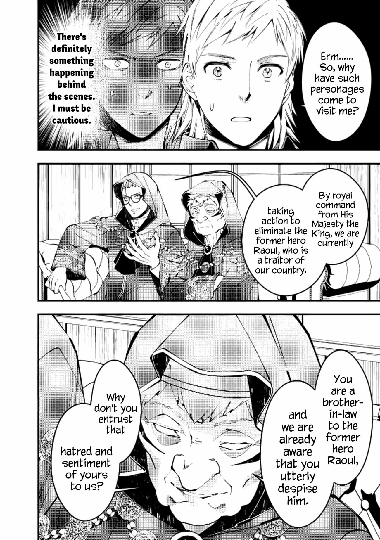 Page 6 of Chapter 89