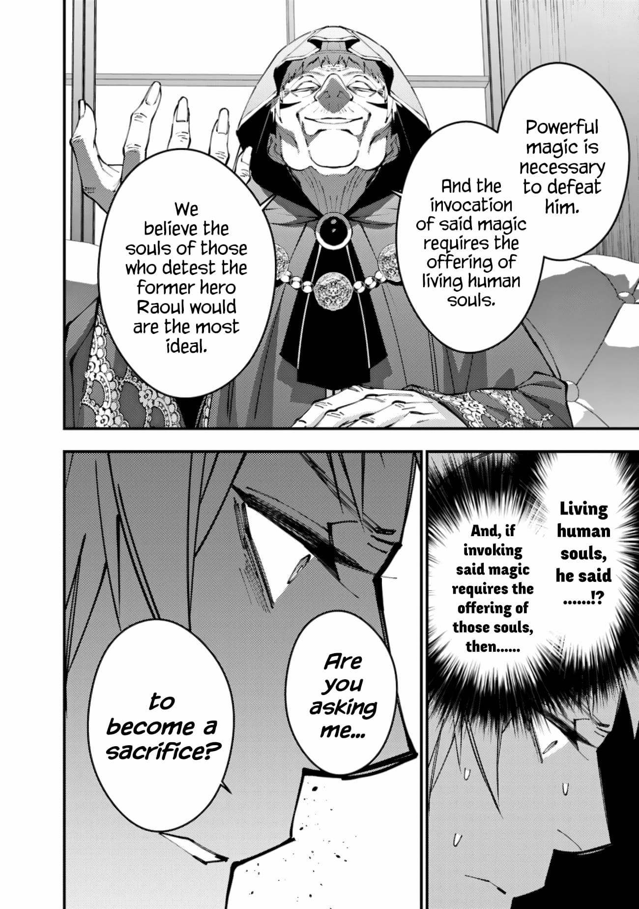Page 8 of Chapter 89