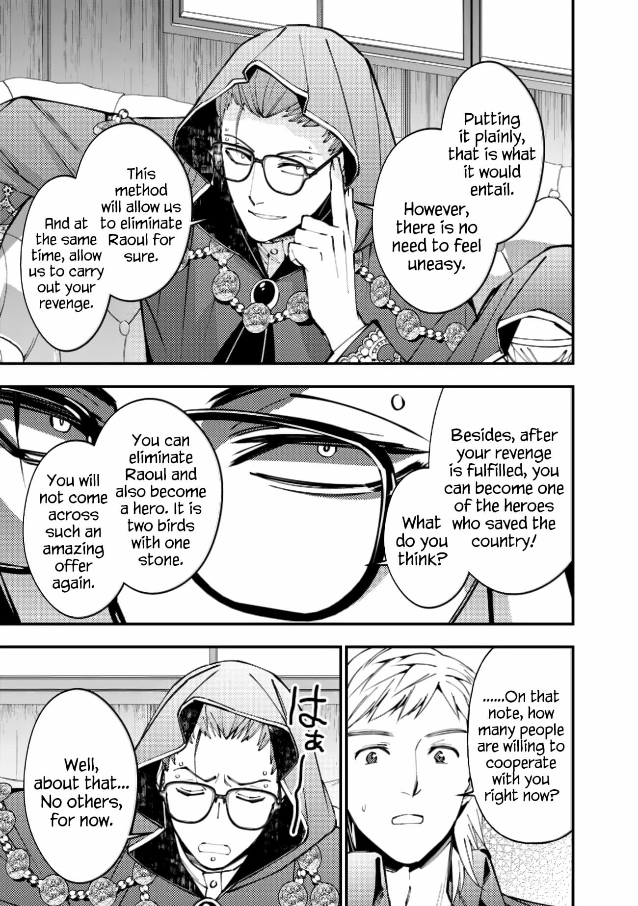 Page 9 of Chapter 89