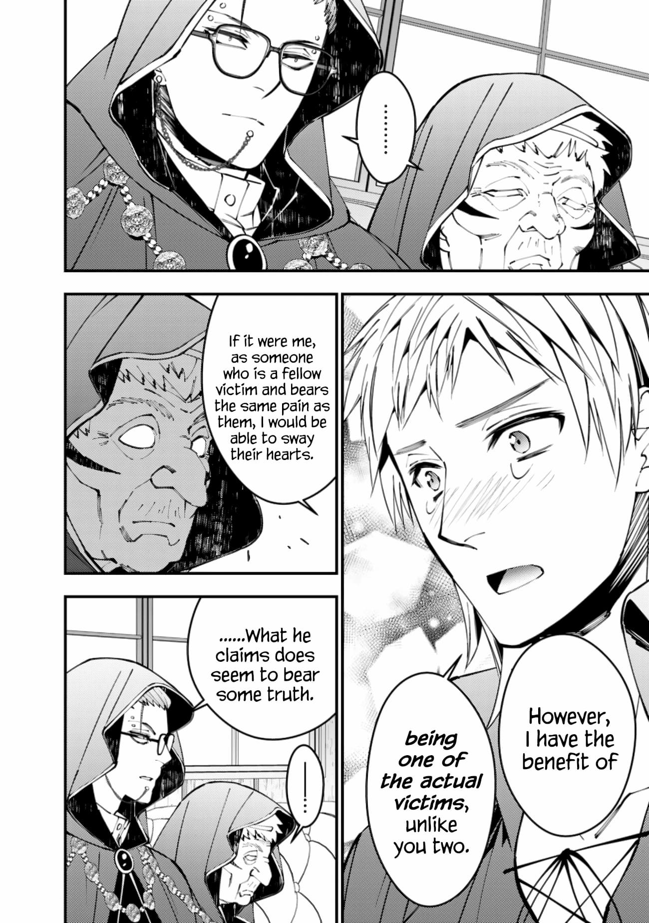 Page 14 of Chapter 89