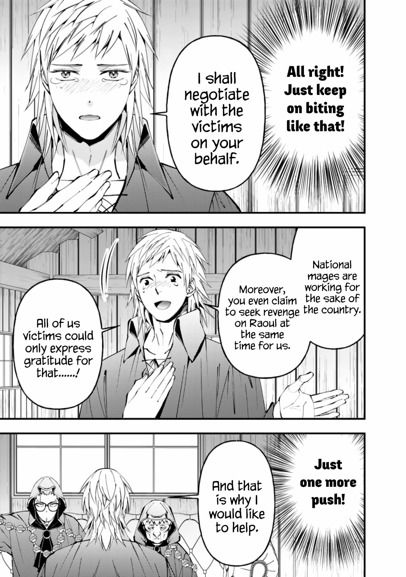 Page 15 of Chapter 89
