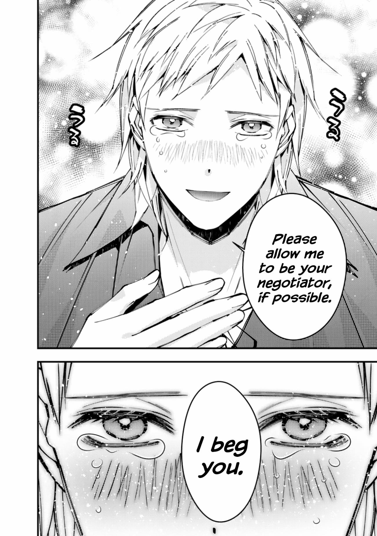 Page 16 of Chapter 89