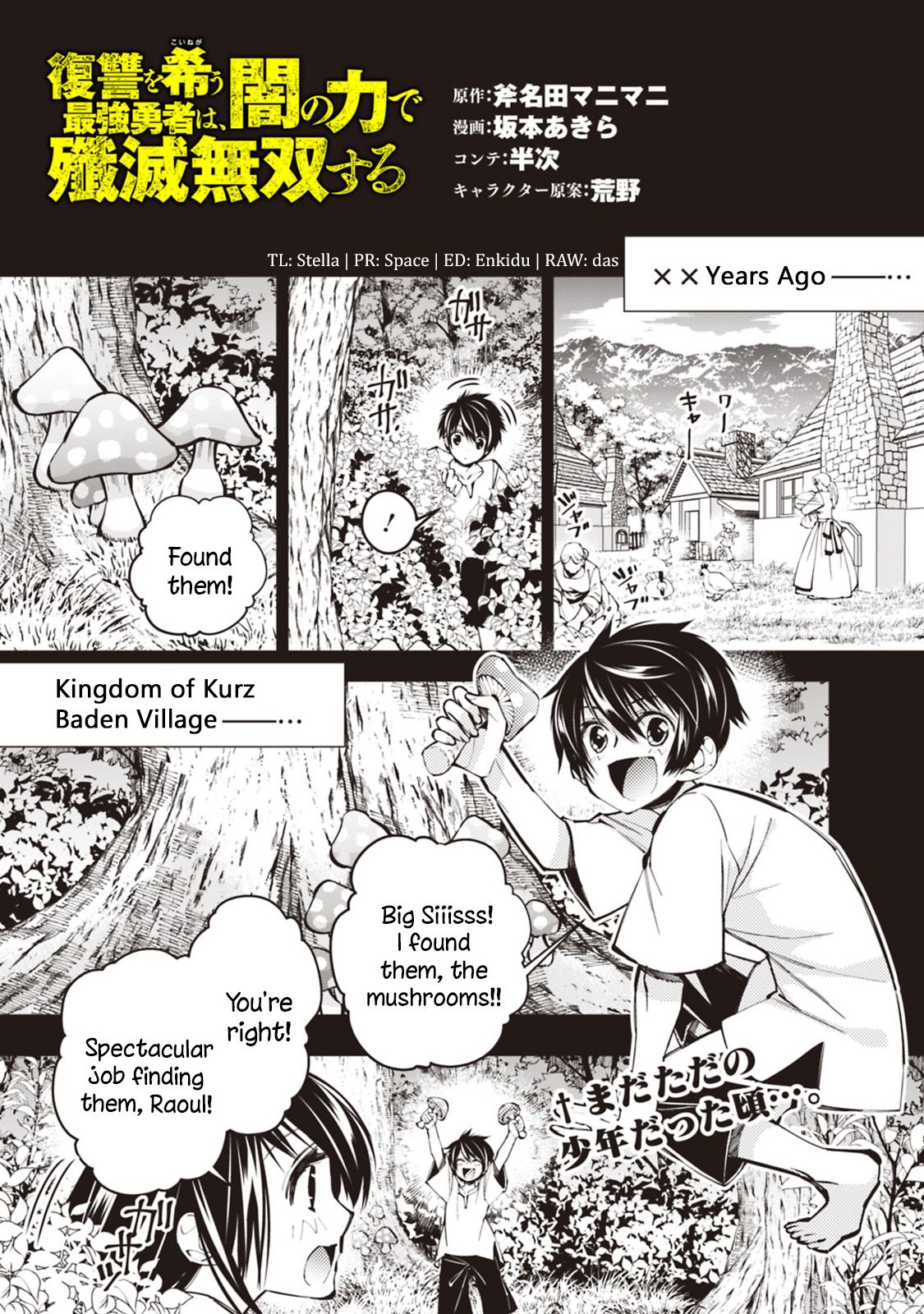 Page 1 of Chapter 9