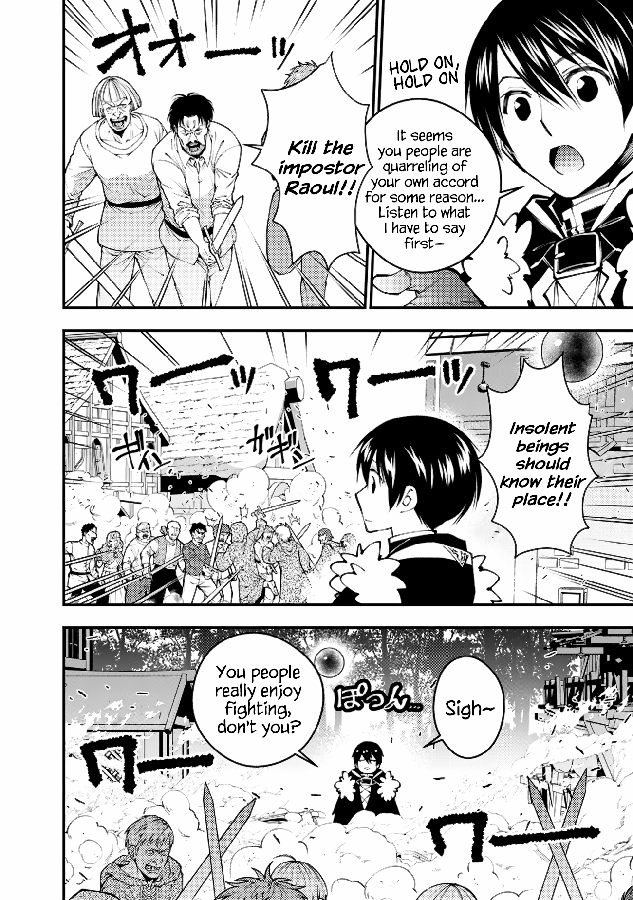 Page 4 of Chapter 90