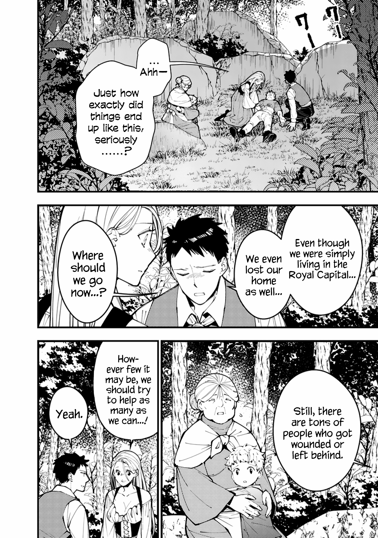 Page 6 of Chapter 90