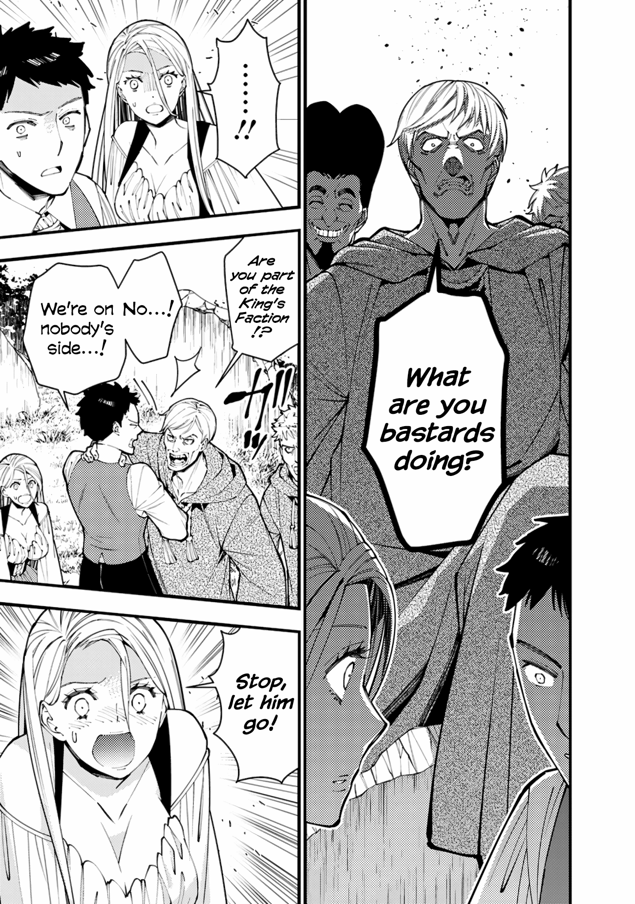Page 7 of Chapter 90