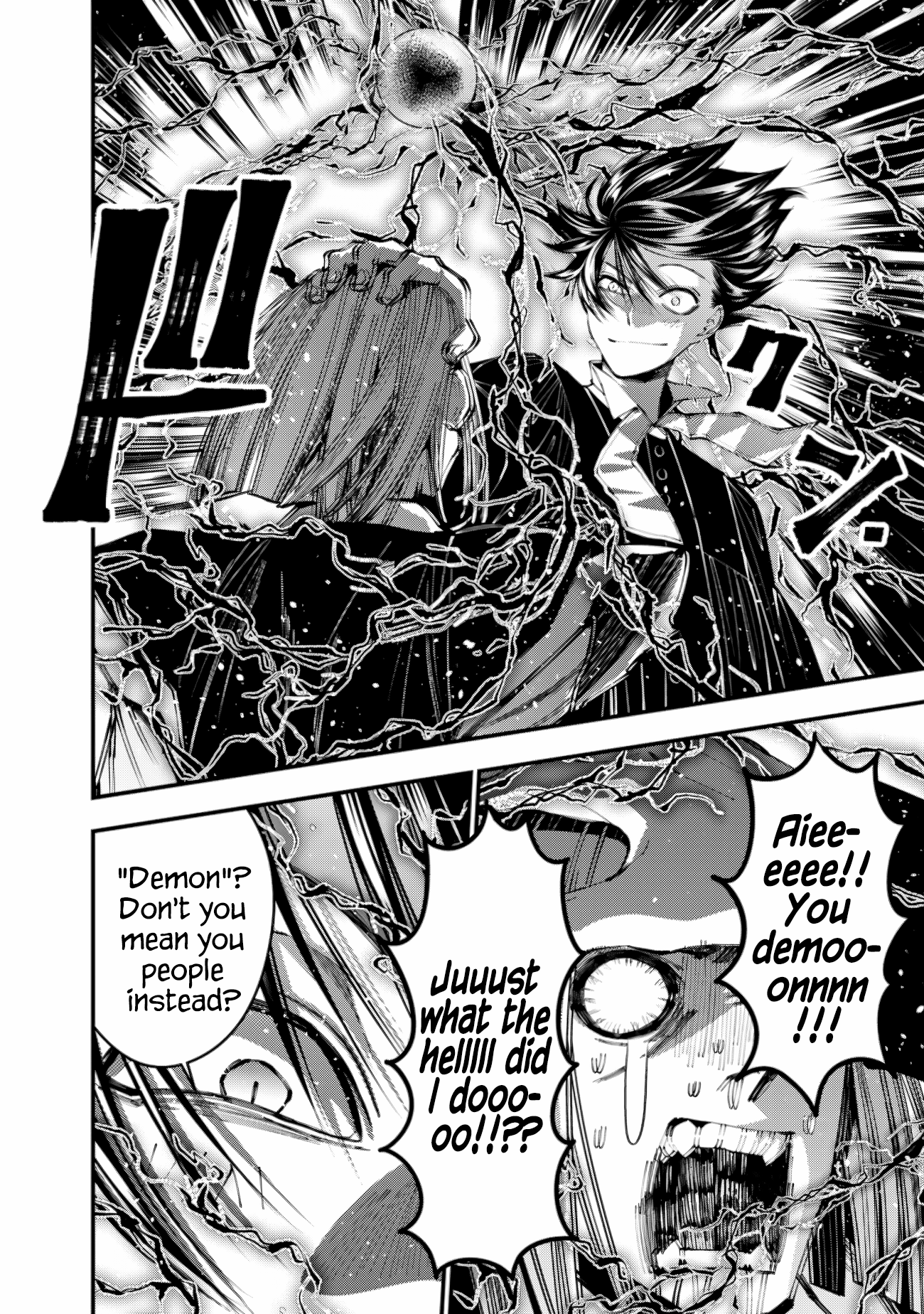 Page 7 of Chapter 91